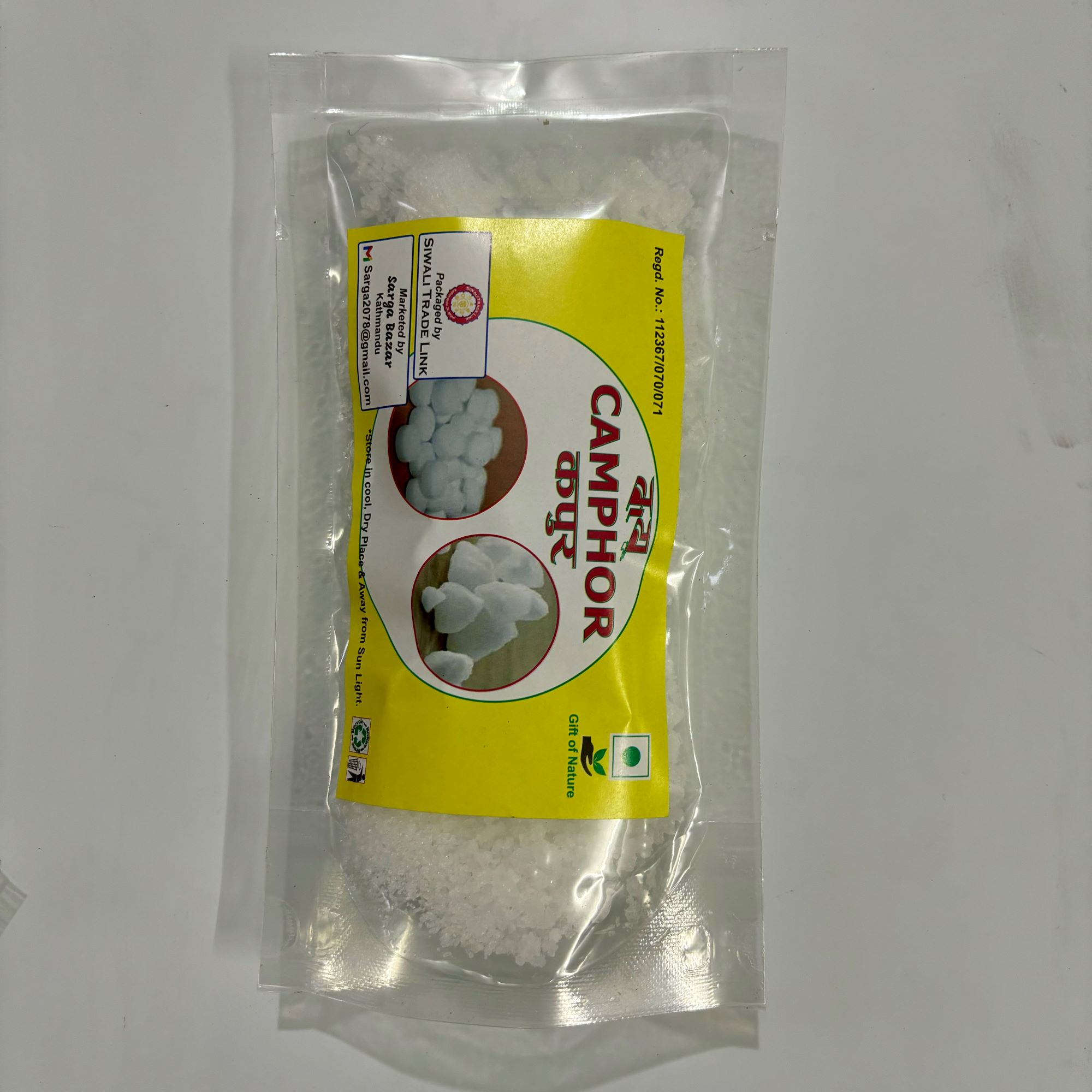 Raw Camphor Kapur - 1 Kg