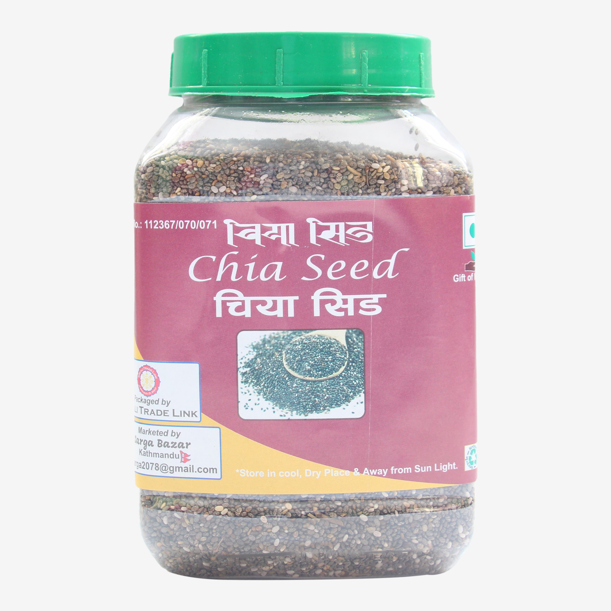 Organic Chia Seeds Superfood - 400Gm
