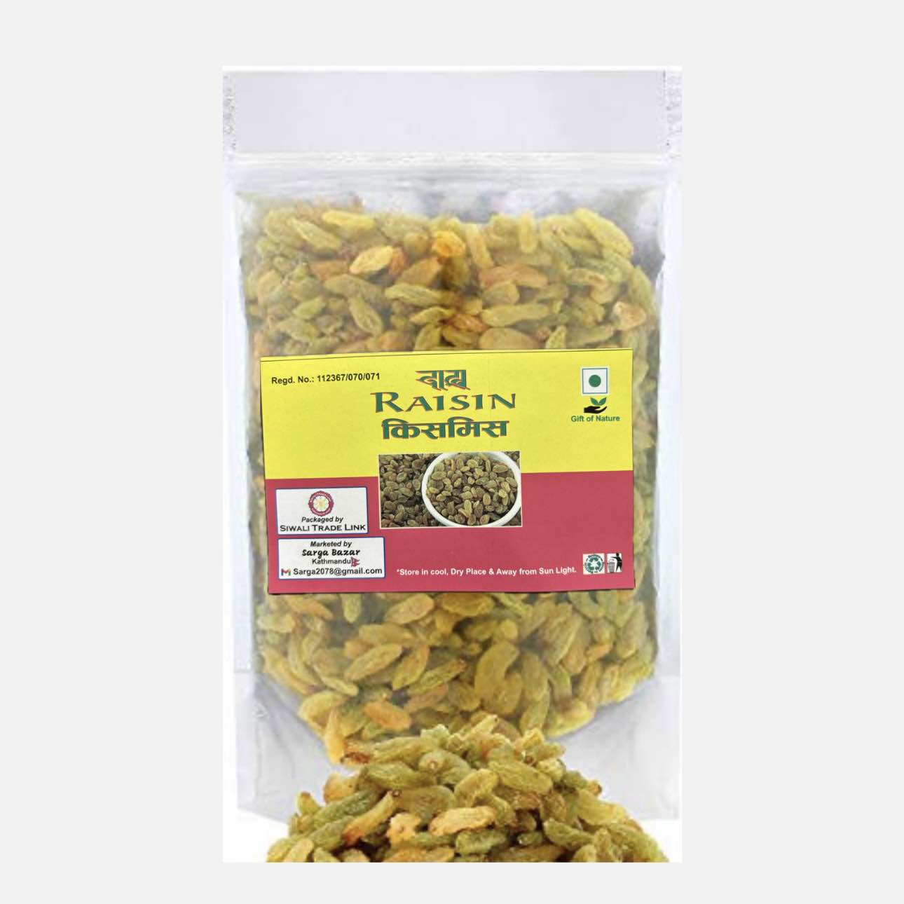 Green Raisin Kismis Dakh - 1Kg