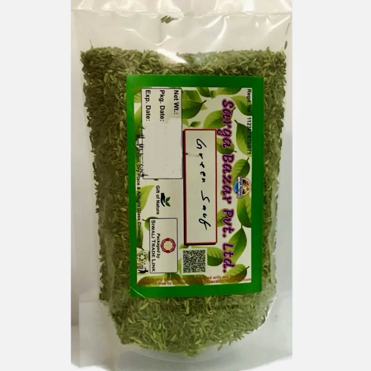 Sweet Green Sauf - 500gm