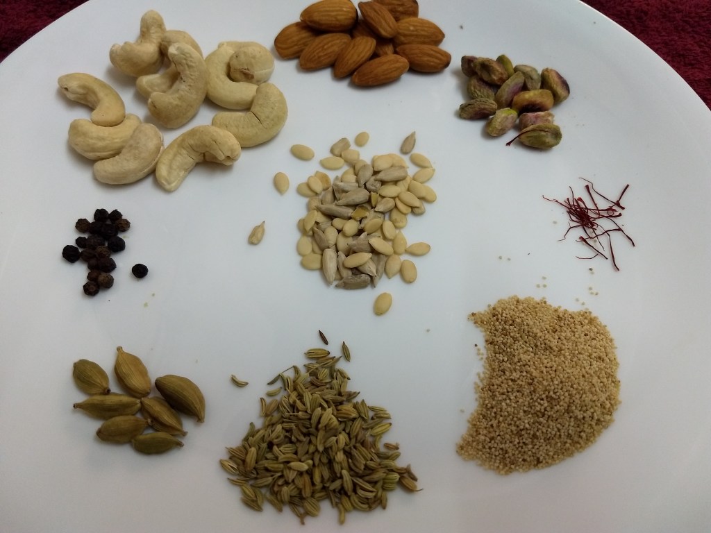 Khir Masala Rice Pudding Topping - 100 Gm