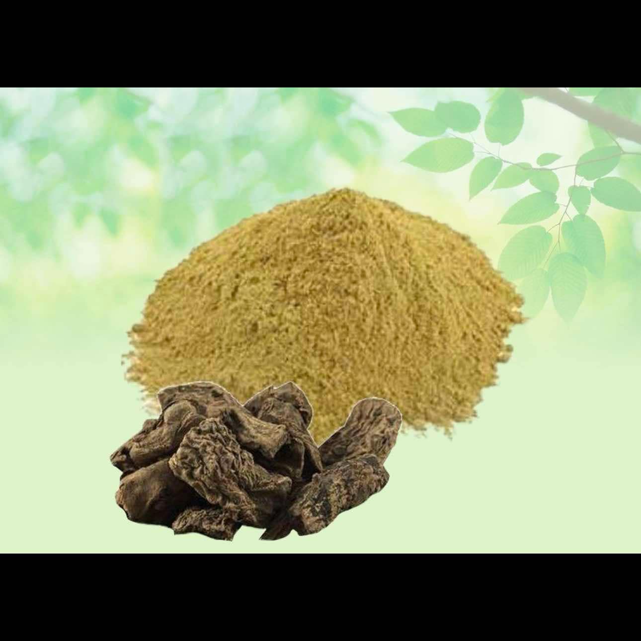 Thulo Ausadi Powder - 200 Gm