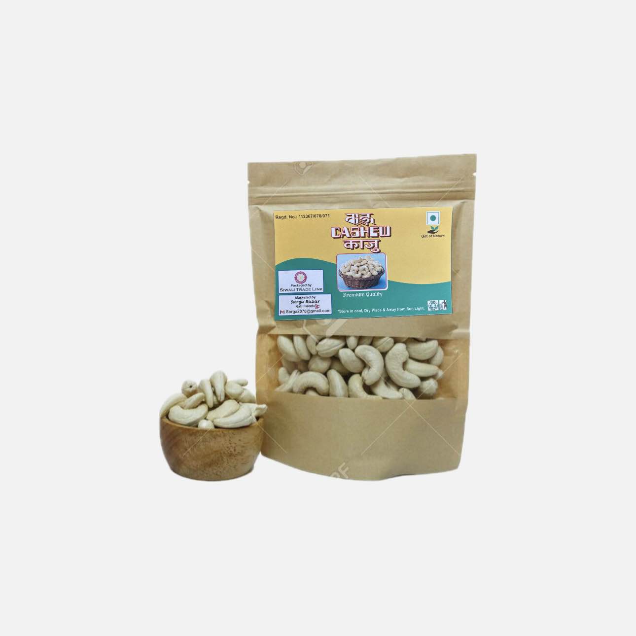 Cashew Nuts Dried Premium Quality - 1Kg