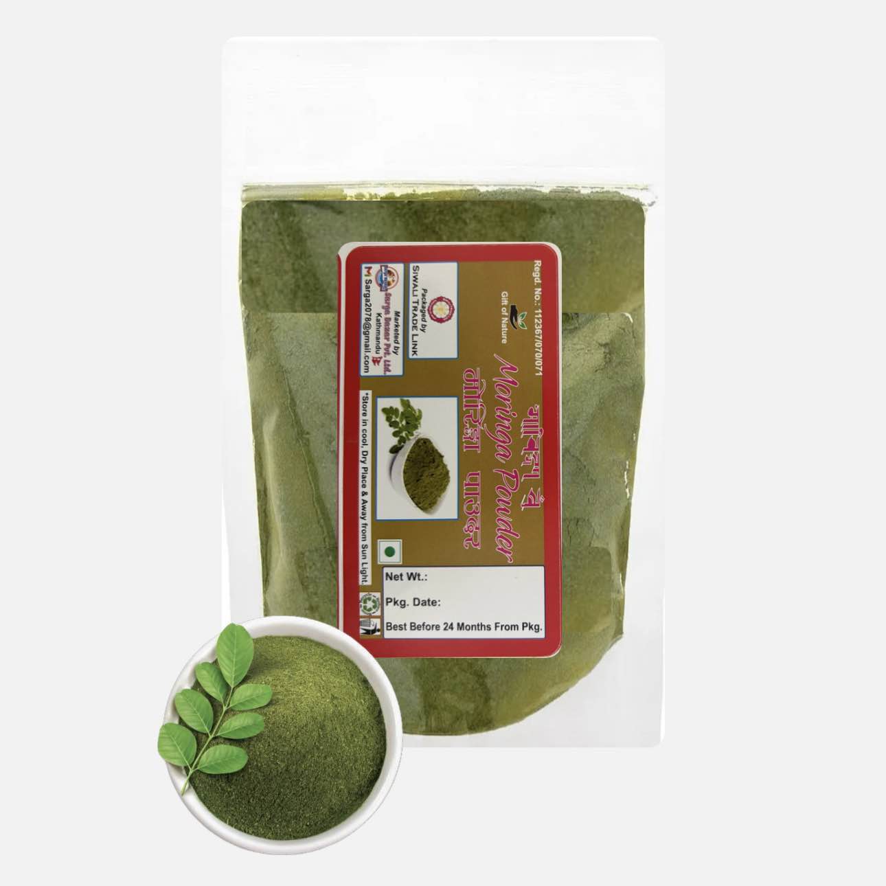 Moringa  Leaf Powder - 200Gm