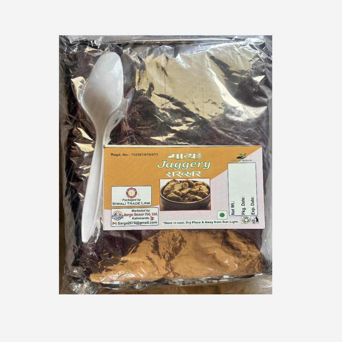 Jaggery Sakhar Powder – 500g / 1kg