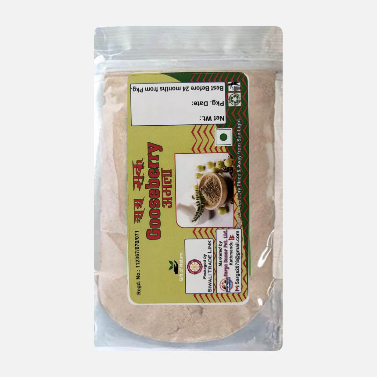 Amla Churna Gooseberry Powder - 500Gm