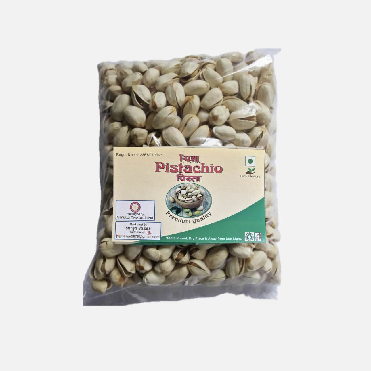 Roasted Pistachio Pista - 1Kg