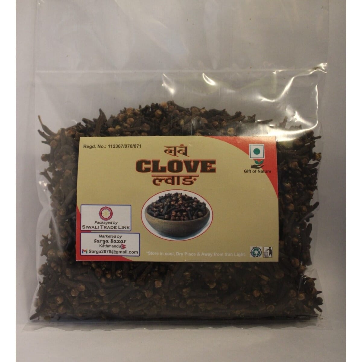 Clove - 200Gm