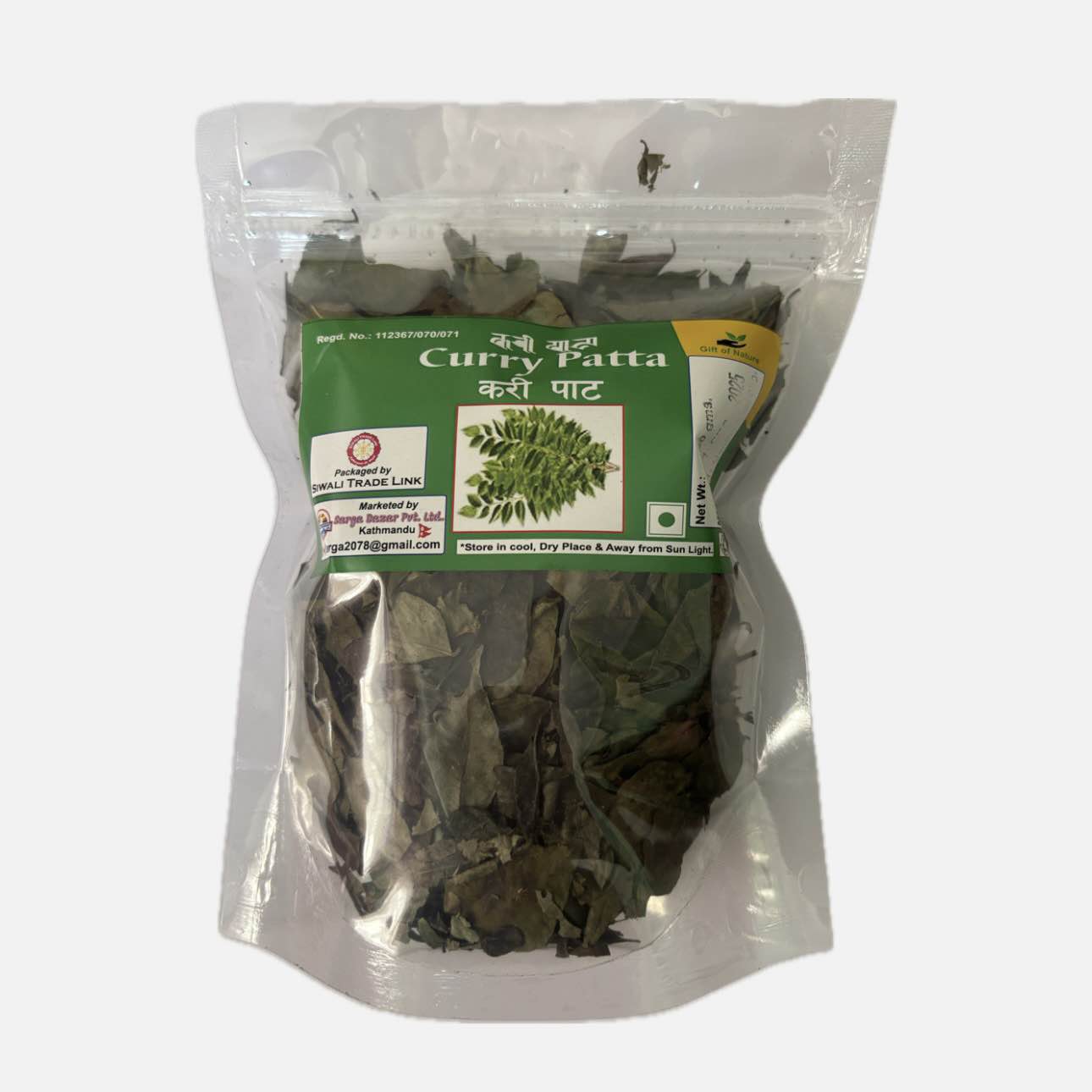 Curry Leaves / Curry Patta - 500 Gm