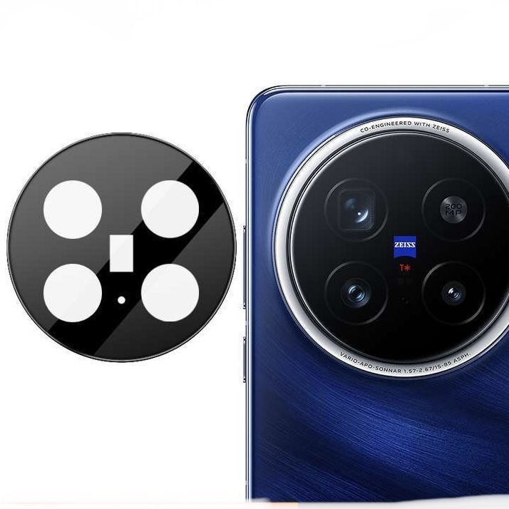 Vivo X200 Pro 5G Full Glue Camera Lens Protector Glass - Black