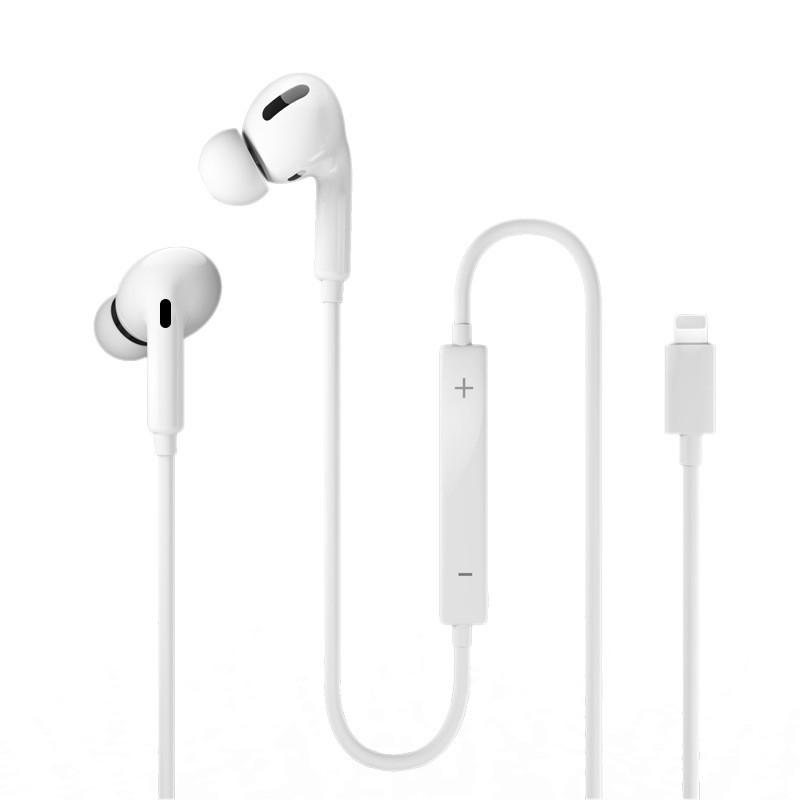 Lightning Connector Rubber Earphones - White