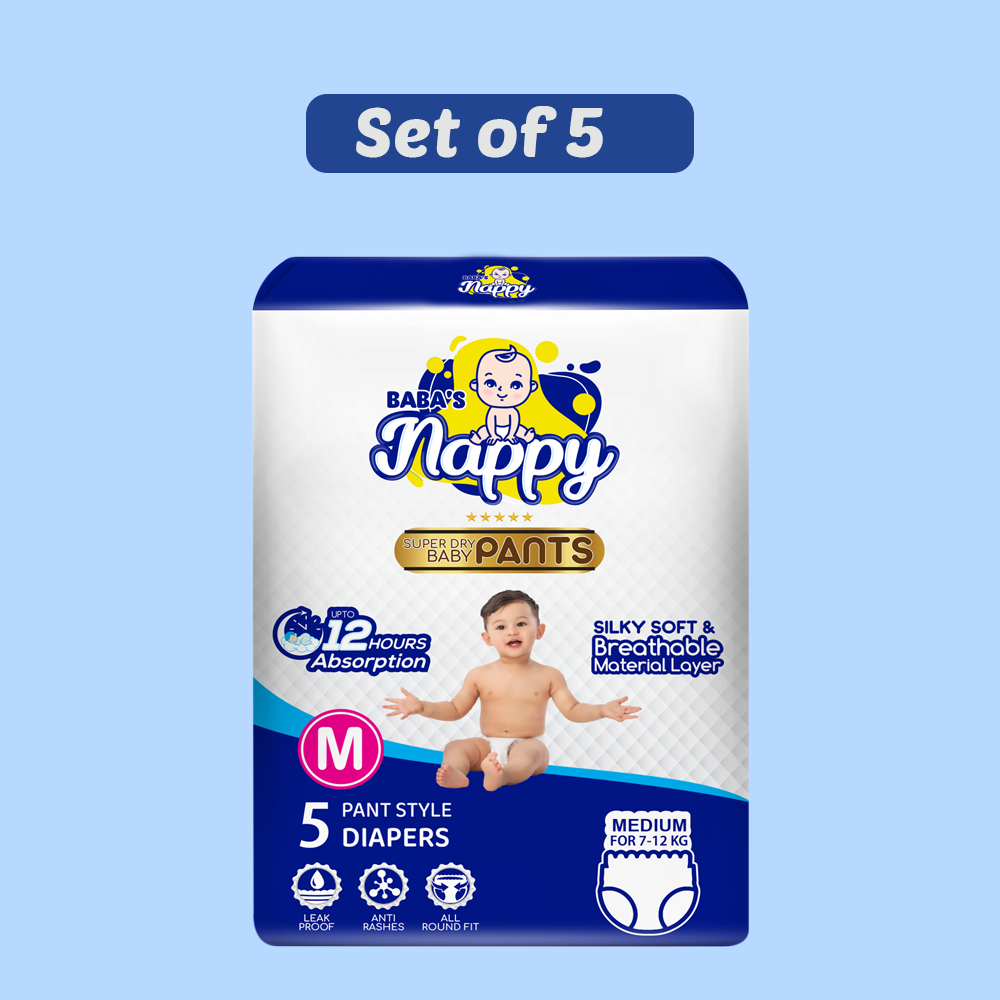 Baba's Nappy Baby Pull Up Diaper Small & Medium Pack of 5 pcs (Set of 5)