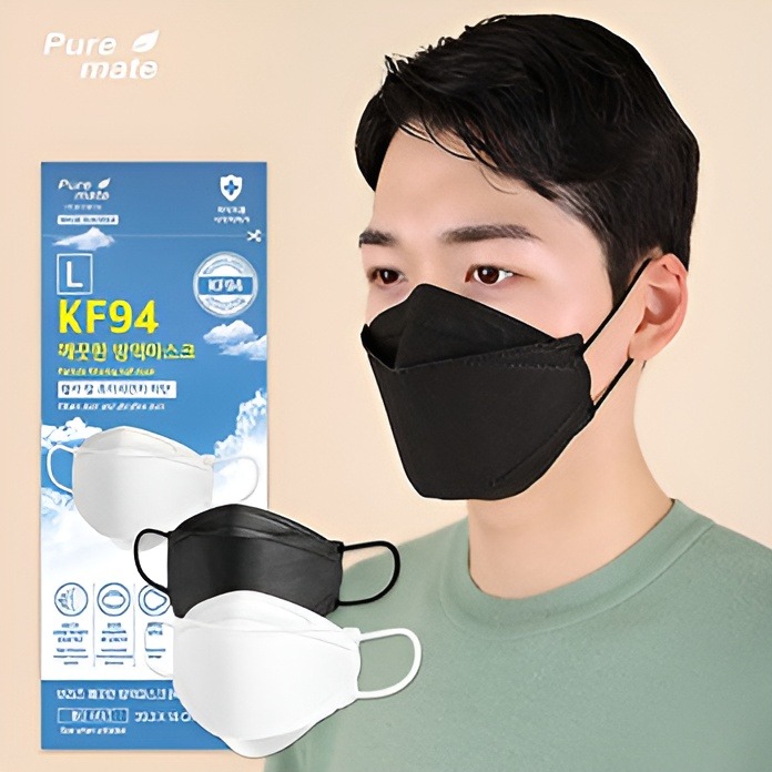 KF94 4-Layer 3D Protective Mask (10Pcs) - White