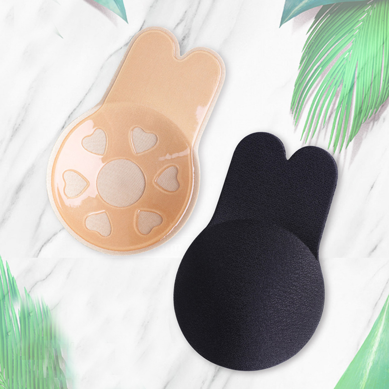 Reusable Silicone Nipple Covers for Women (Invisible Push-Up) - Skin
