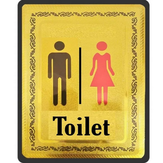 Brass Toilet Sign Plate for Washroom Door & Wall - Gold