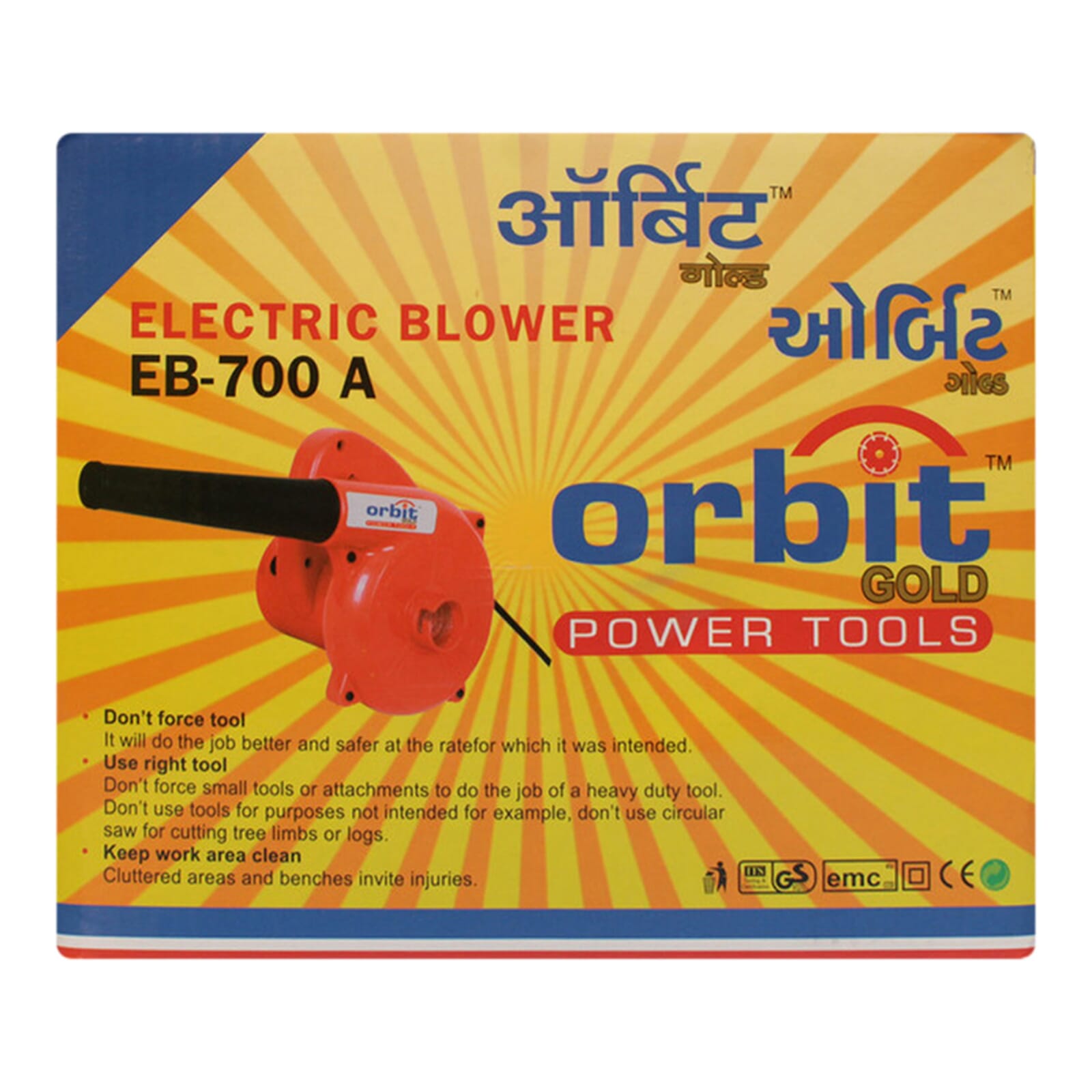 2 In 1 Orbit Portable Electric Air Blower Vacuum Cleaner Dust Remover Tool