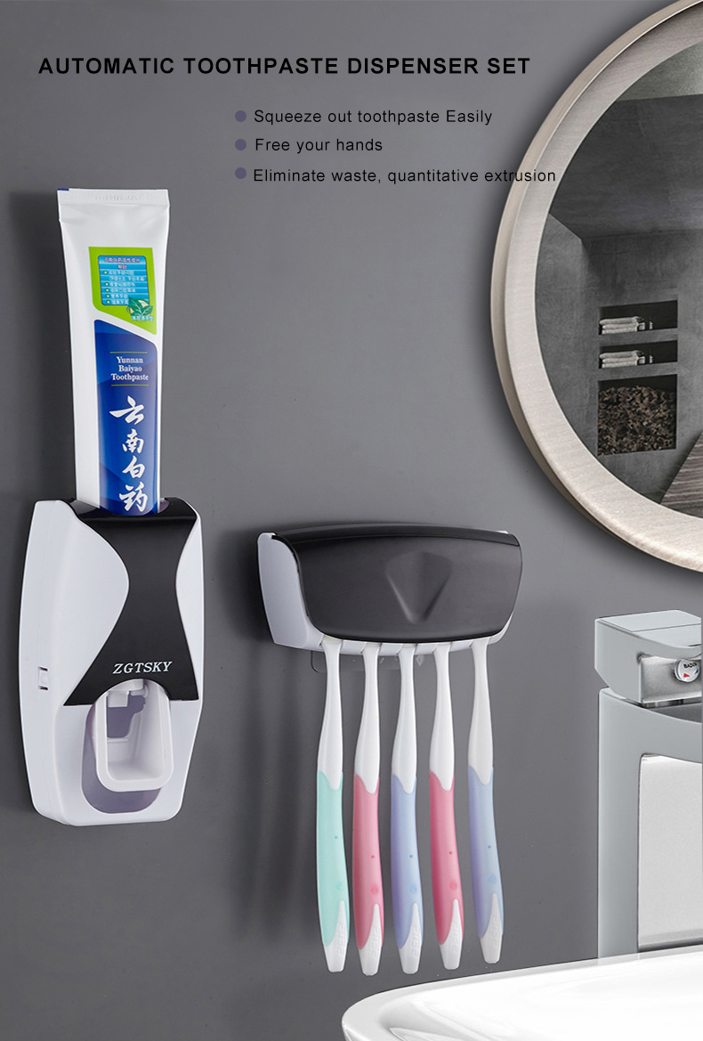 Automatic Toothpaste Dispenser & Toothbrush Holder Set (Bathroom Organizer)