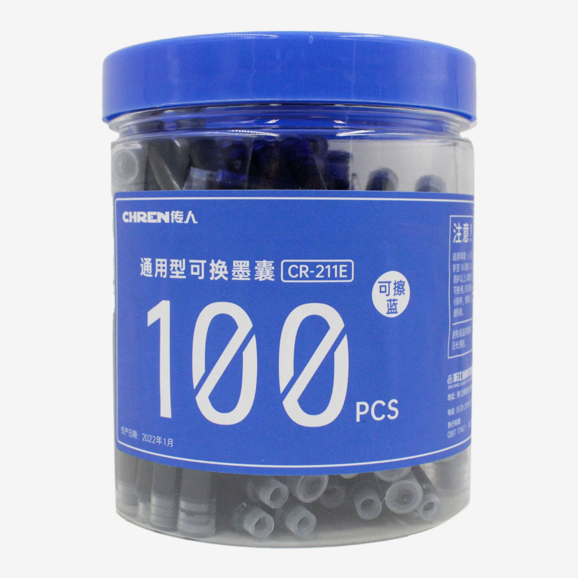 Ink Pen Bullet (100pcs)