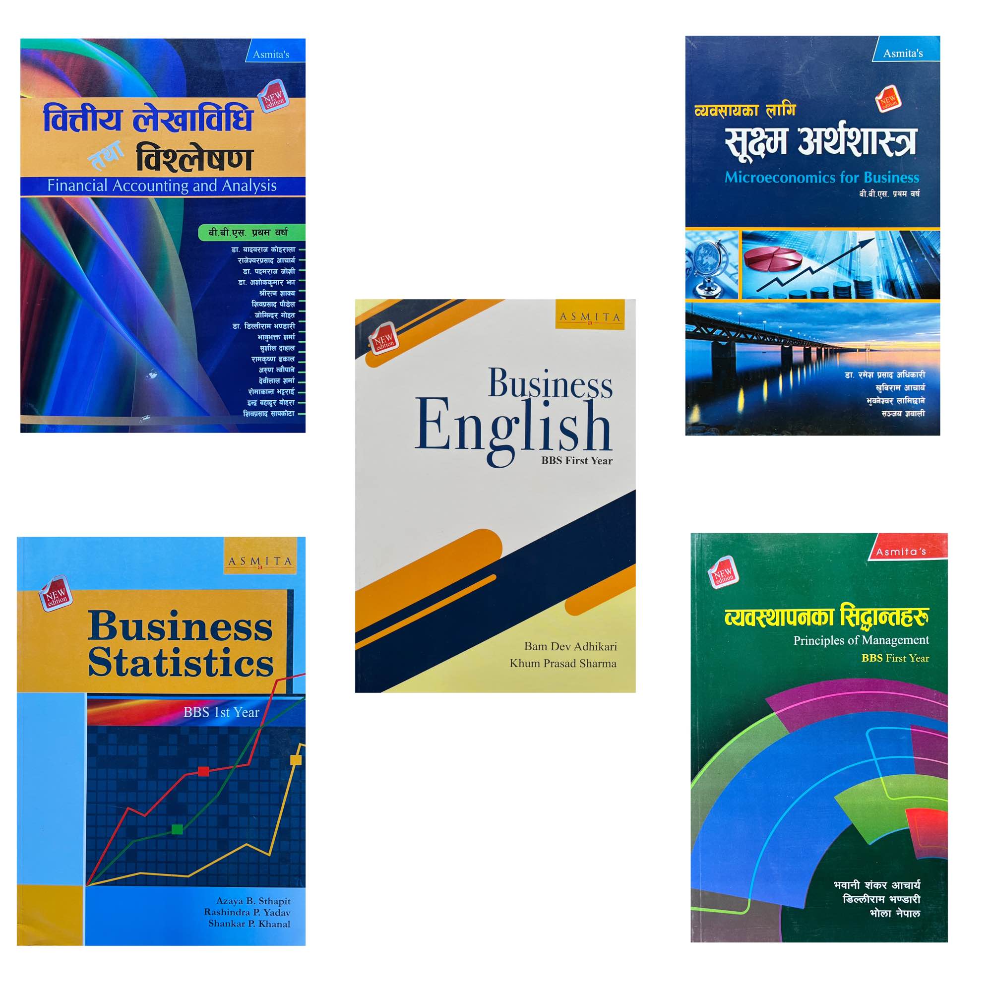 Asmita Complete Textbook BBS 1st Year Nepali Medium All Subjects Book