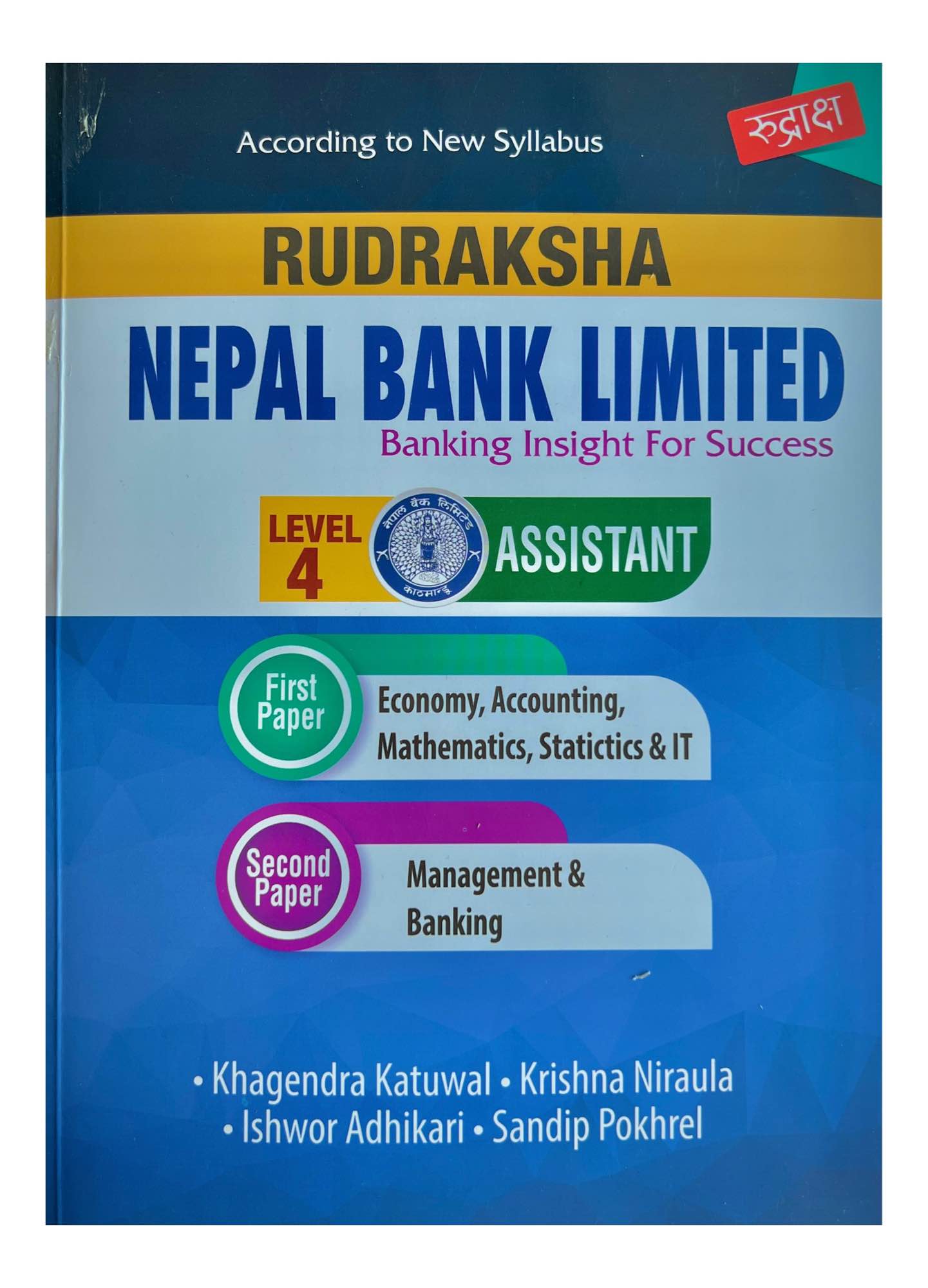 Rudraksha Nepal Bank Level 4 Assistant 1st & 2nd Paper Book 2082/83