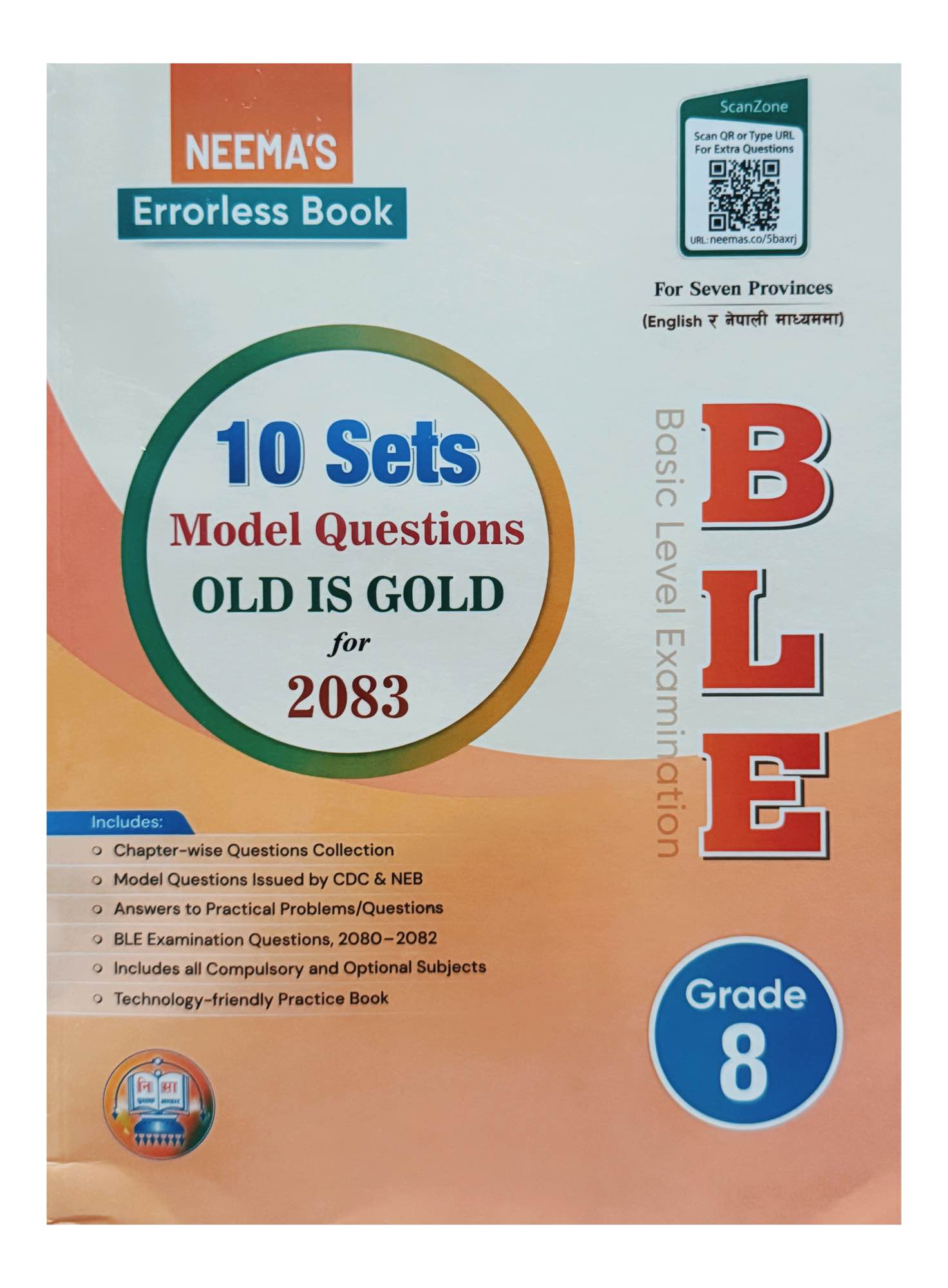 Neema BLE Grade 8 10 Sets Model Question Book 2083
