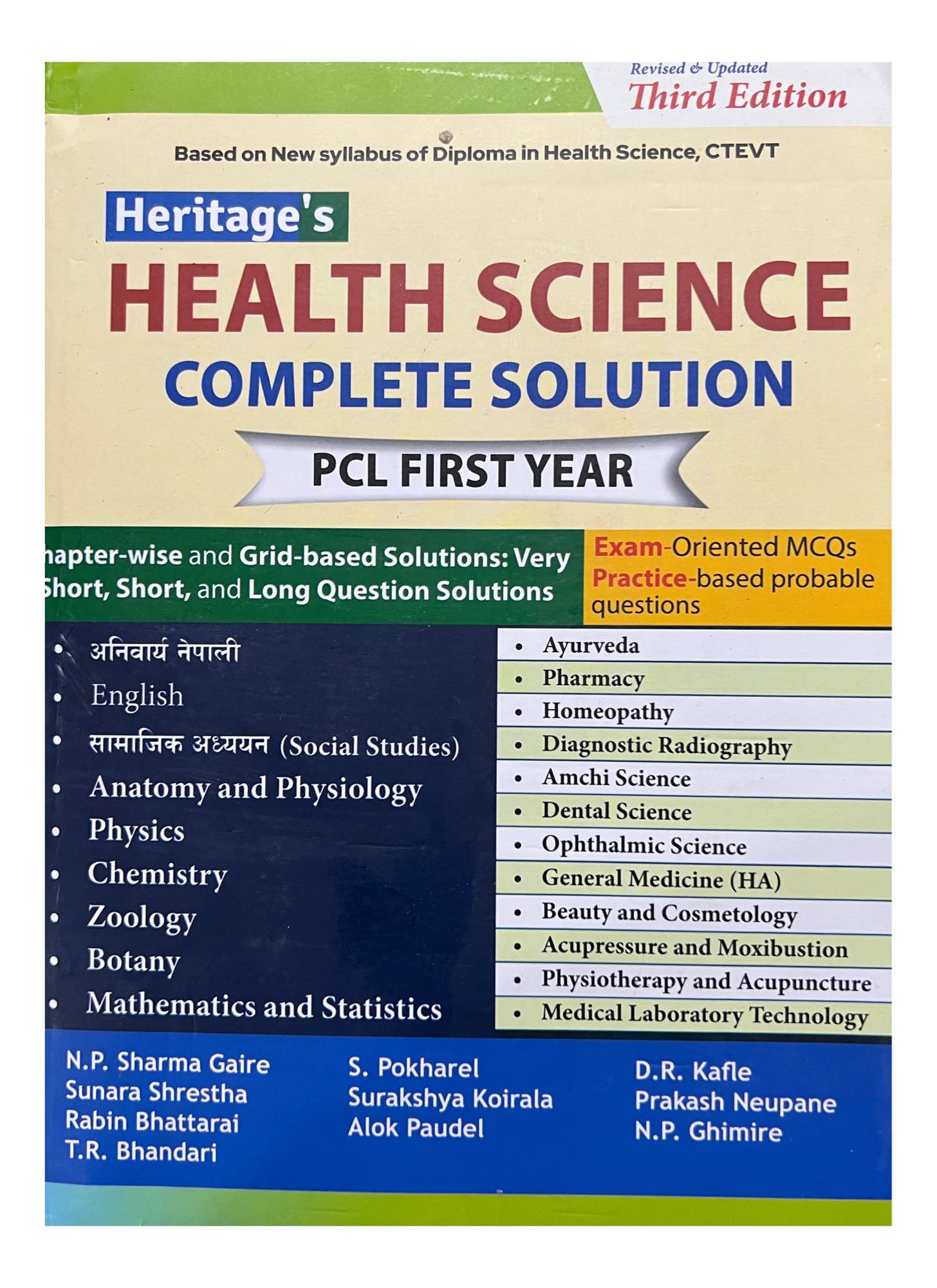 Heritage Health Science Complete Solution PCL 1st Year Book 2082