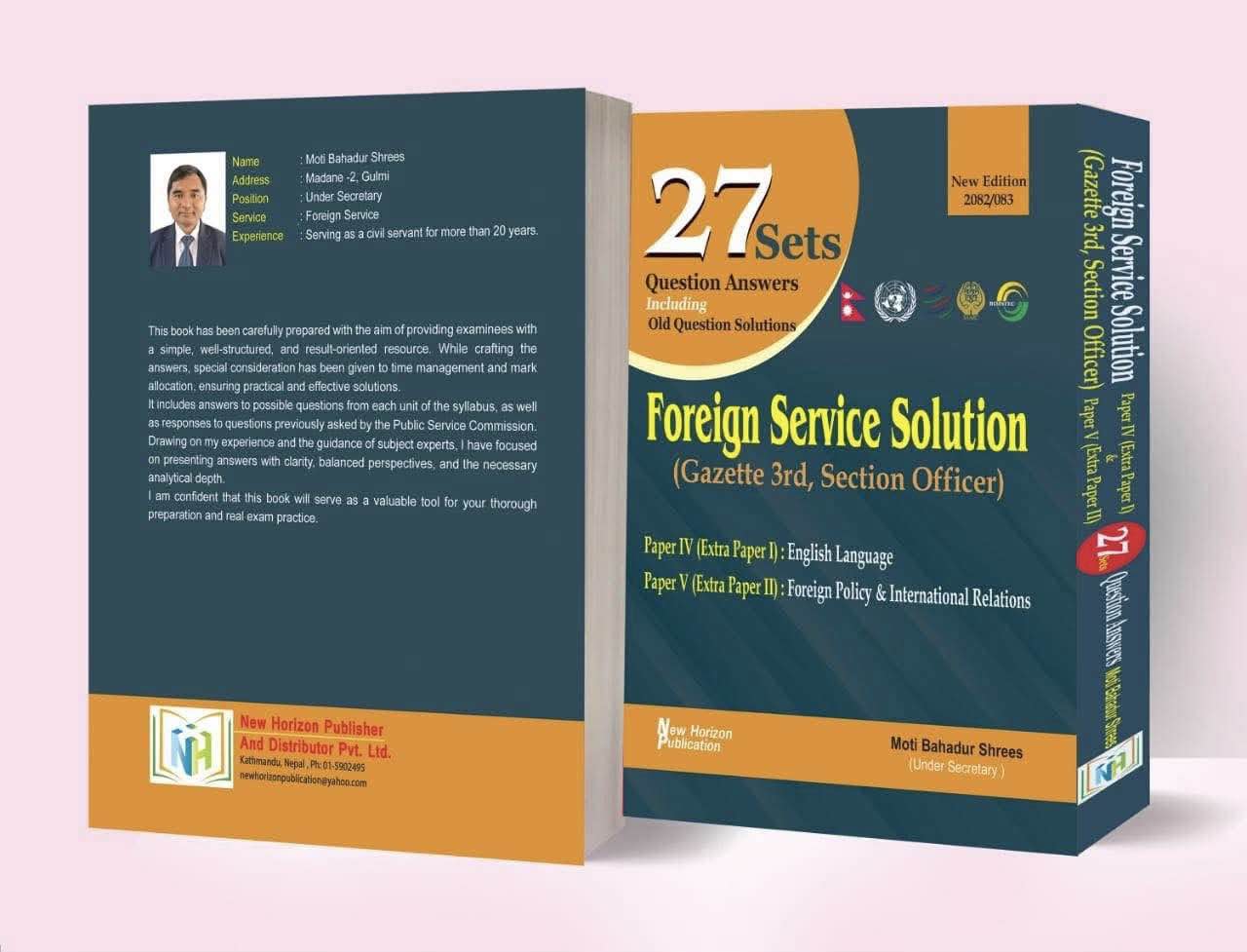 New Horizon Foreign Service Officer Gazette 3rd Section Book 2082/83