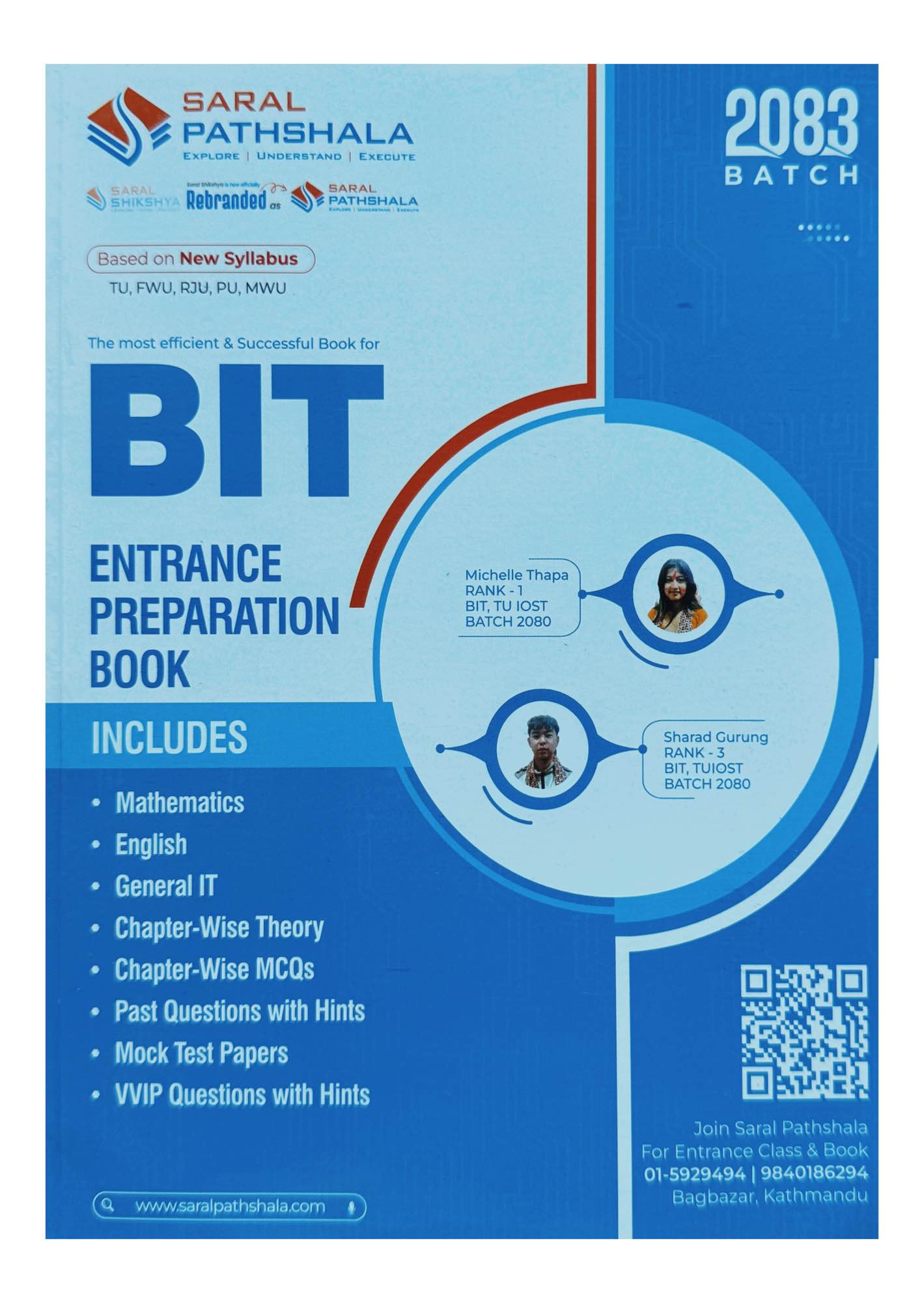 Saral BIT Entrance Preparation Book 2083