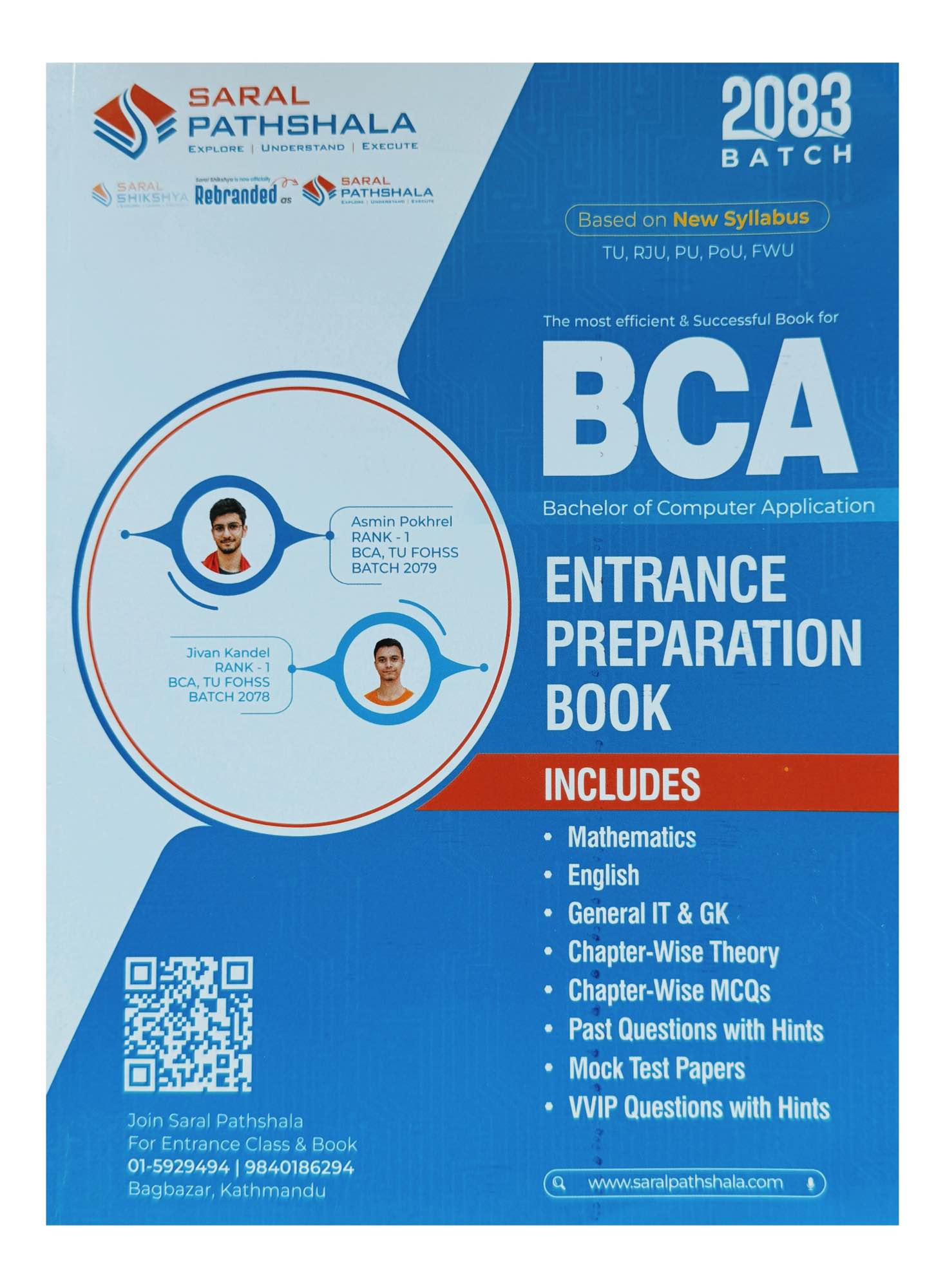 Saral BCA Entrance Preparation Book New Edition 2083