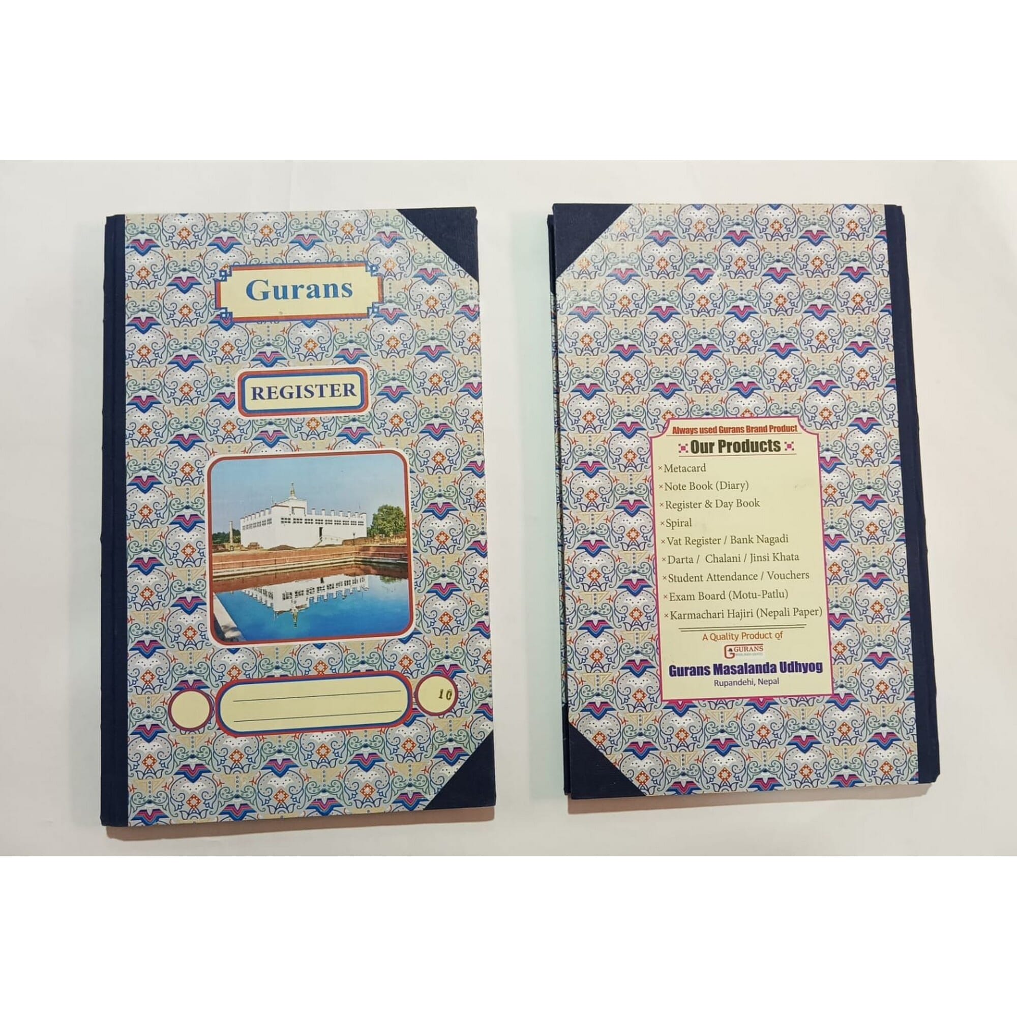 Fancy Register No. 10 - Multicolor