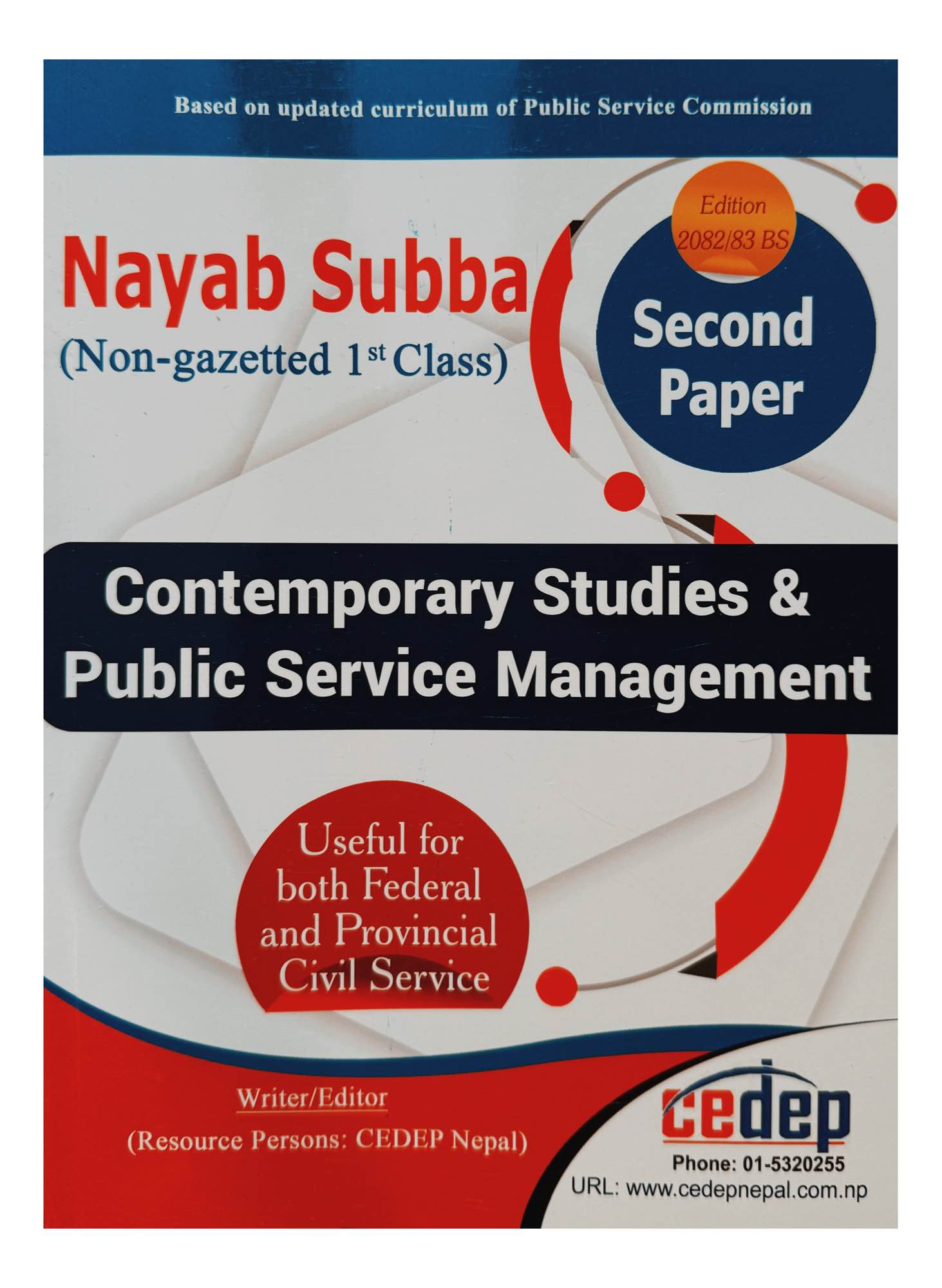 CEDEP Nayab Subba 2nd Paper Contemporary Studies & Public Service Management English Medium 2082/83