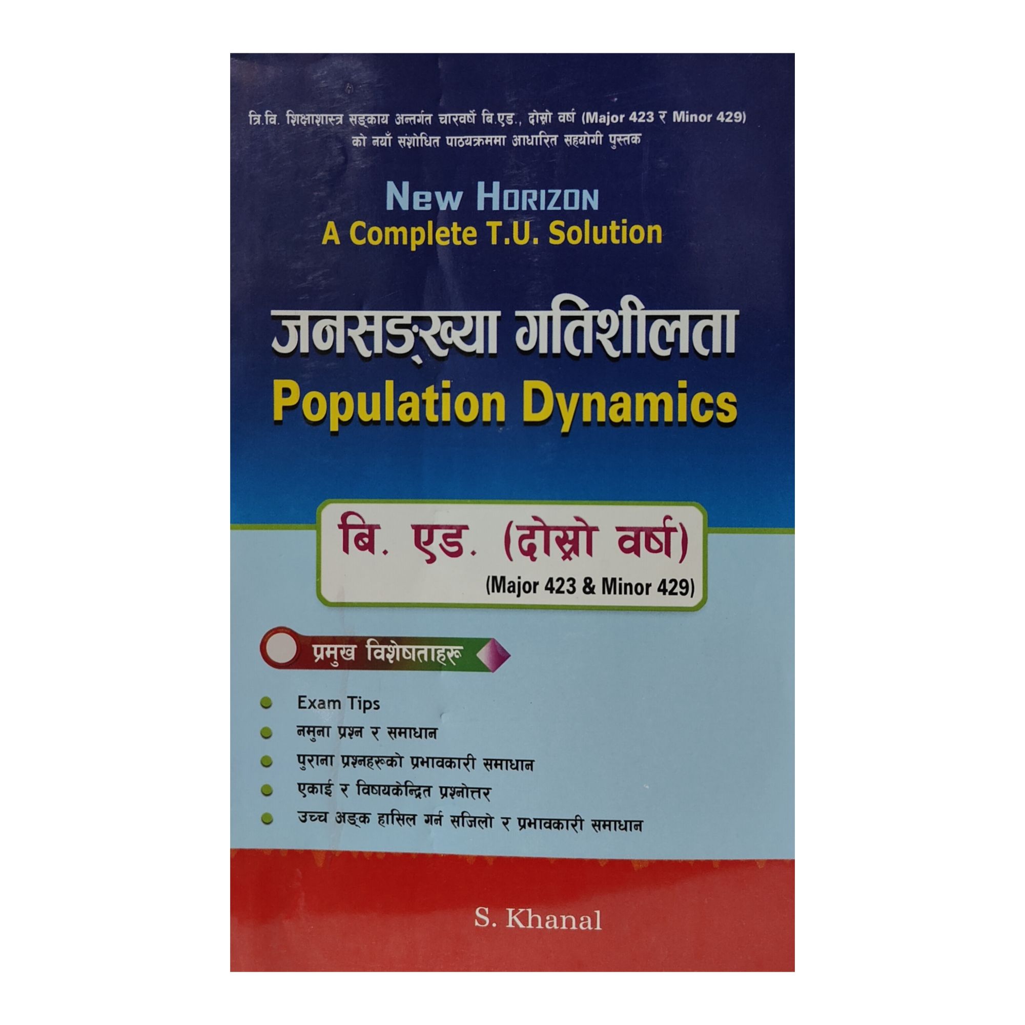 New Horizon Population Dynamic B.Ed 2nd Year Solution 2083/84