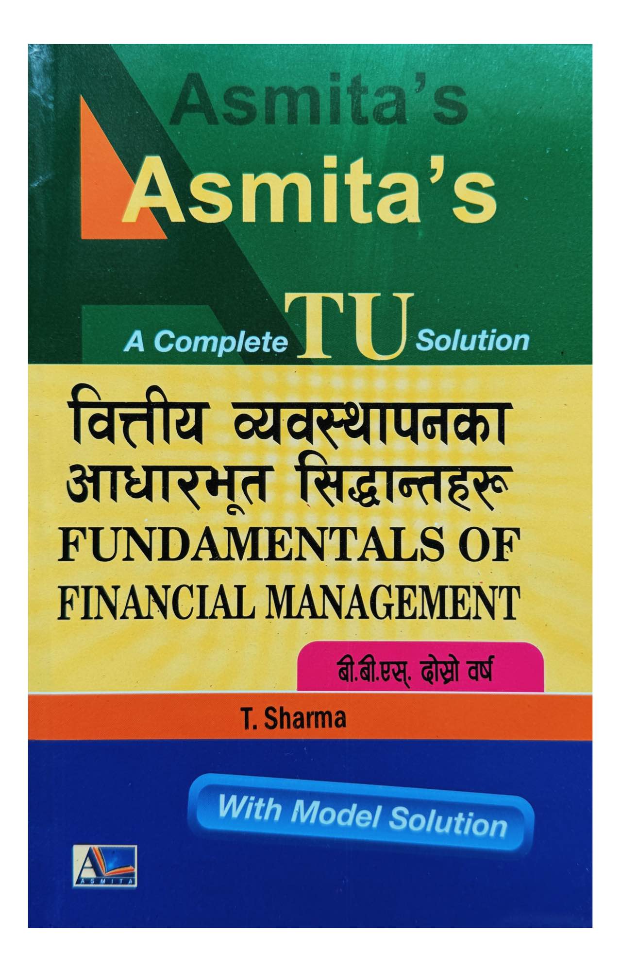 Asmita's BBS 2nd Year Fundamentals Of Financial Management Book 2082/2026