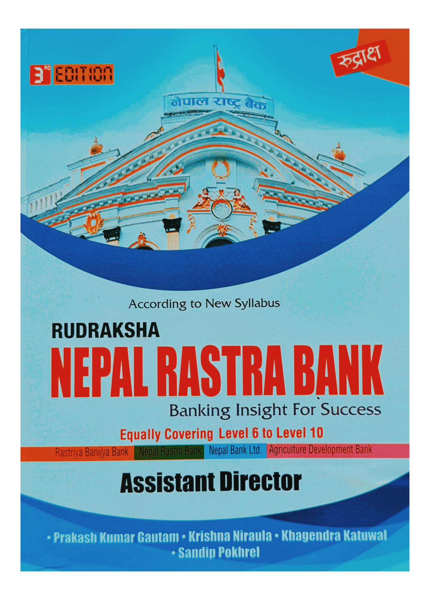 Rudraksha NRB Assistant Director Book Level 6–10 2082/83