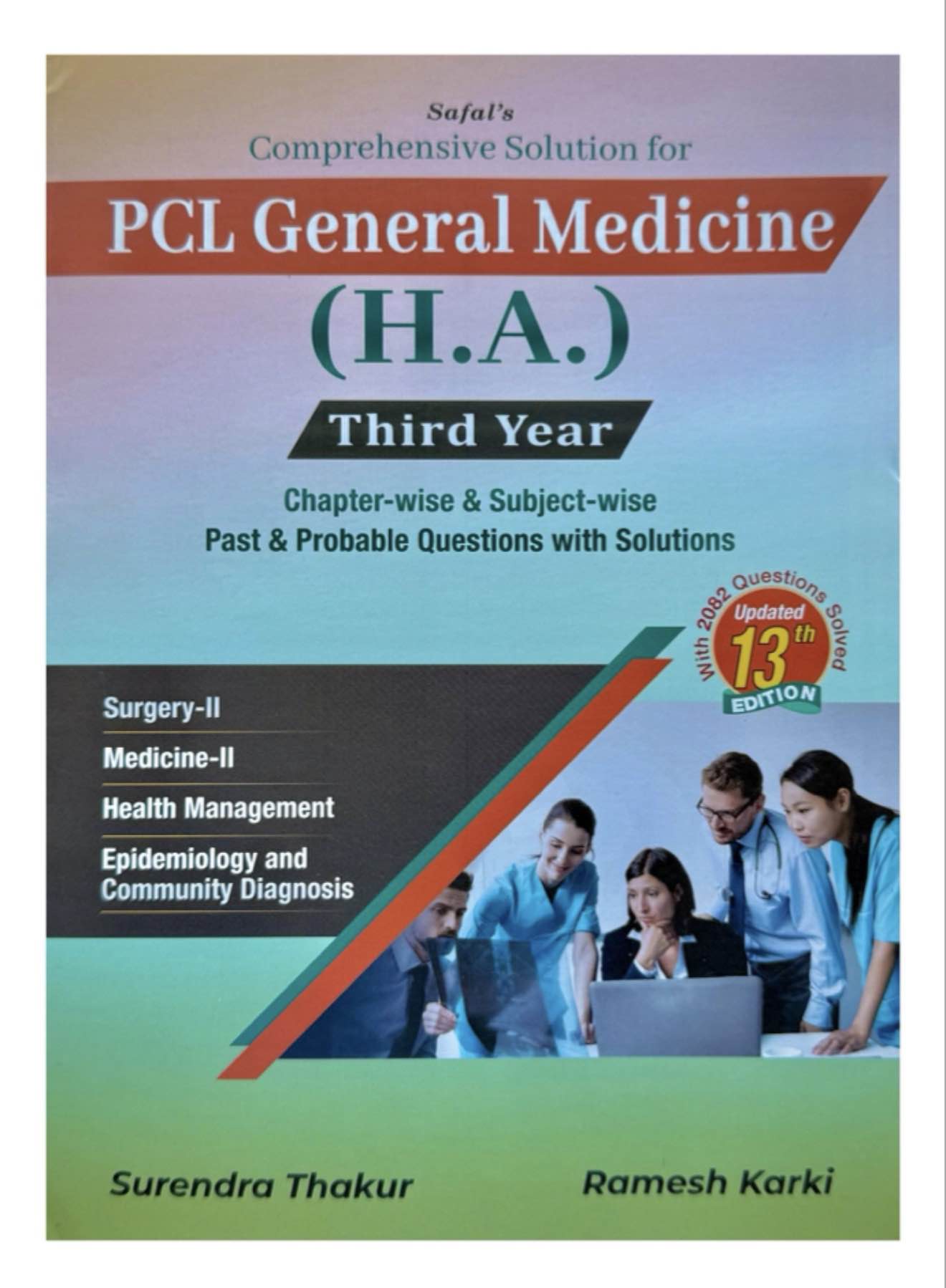 Safal Comprehensive Solution For Health Assistant 3rd Year (HA 3rd Year Solution Set)