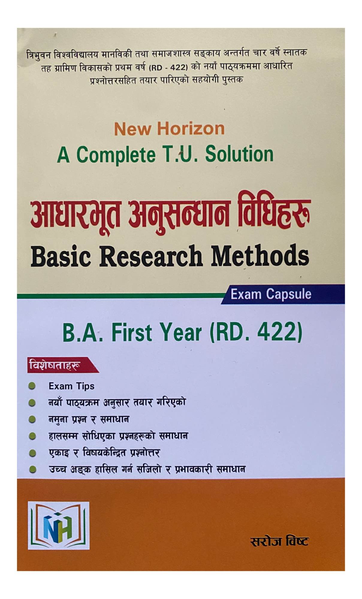 RD-422 Basic Research Methods Solution For BA 1st Year