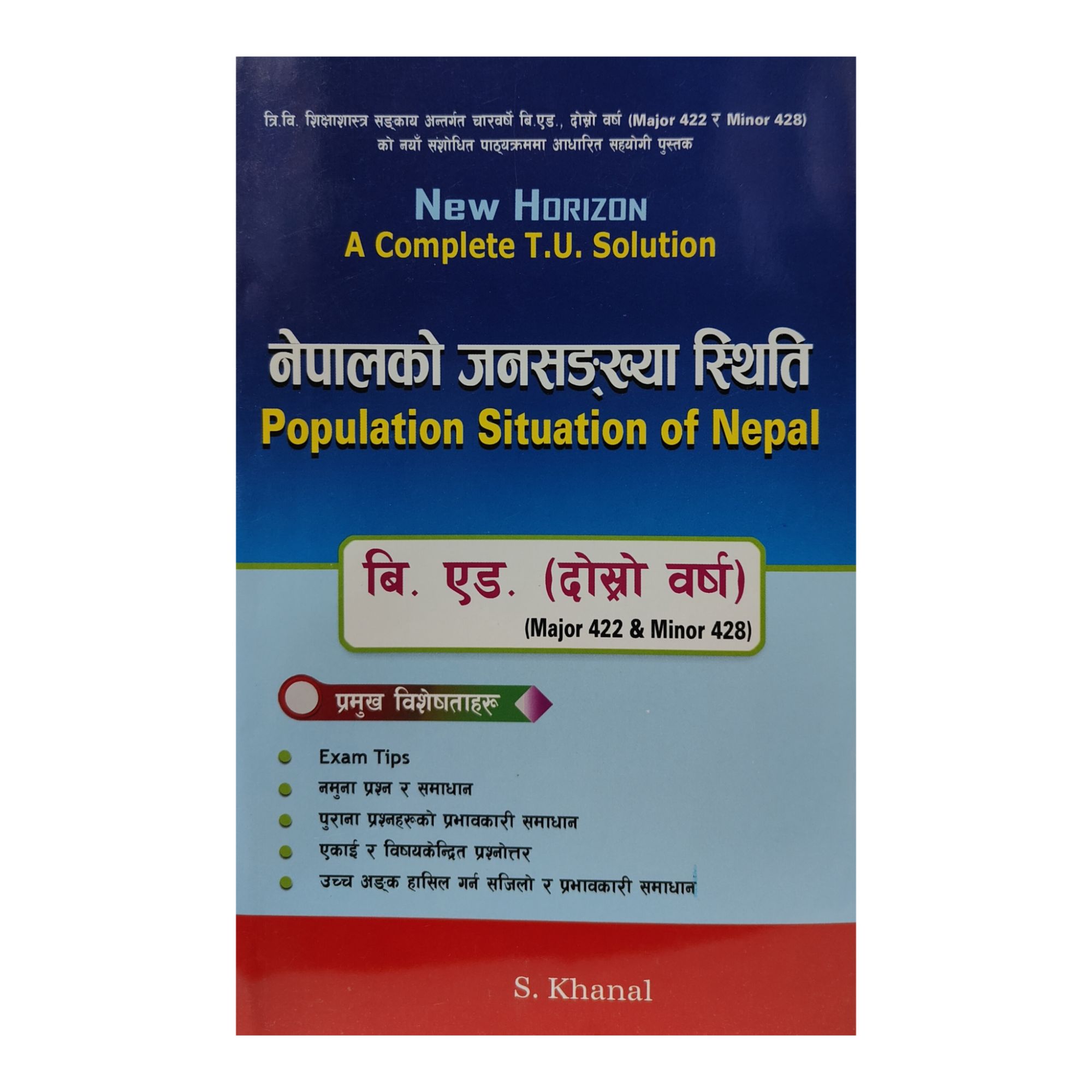New Horizon Population Situation In Nepal Solution For B.Ed 2nd Year