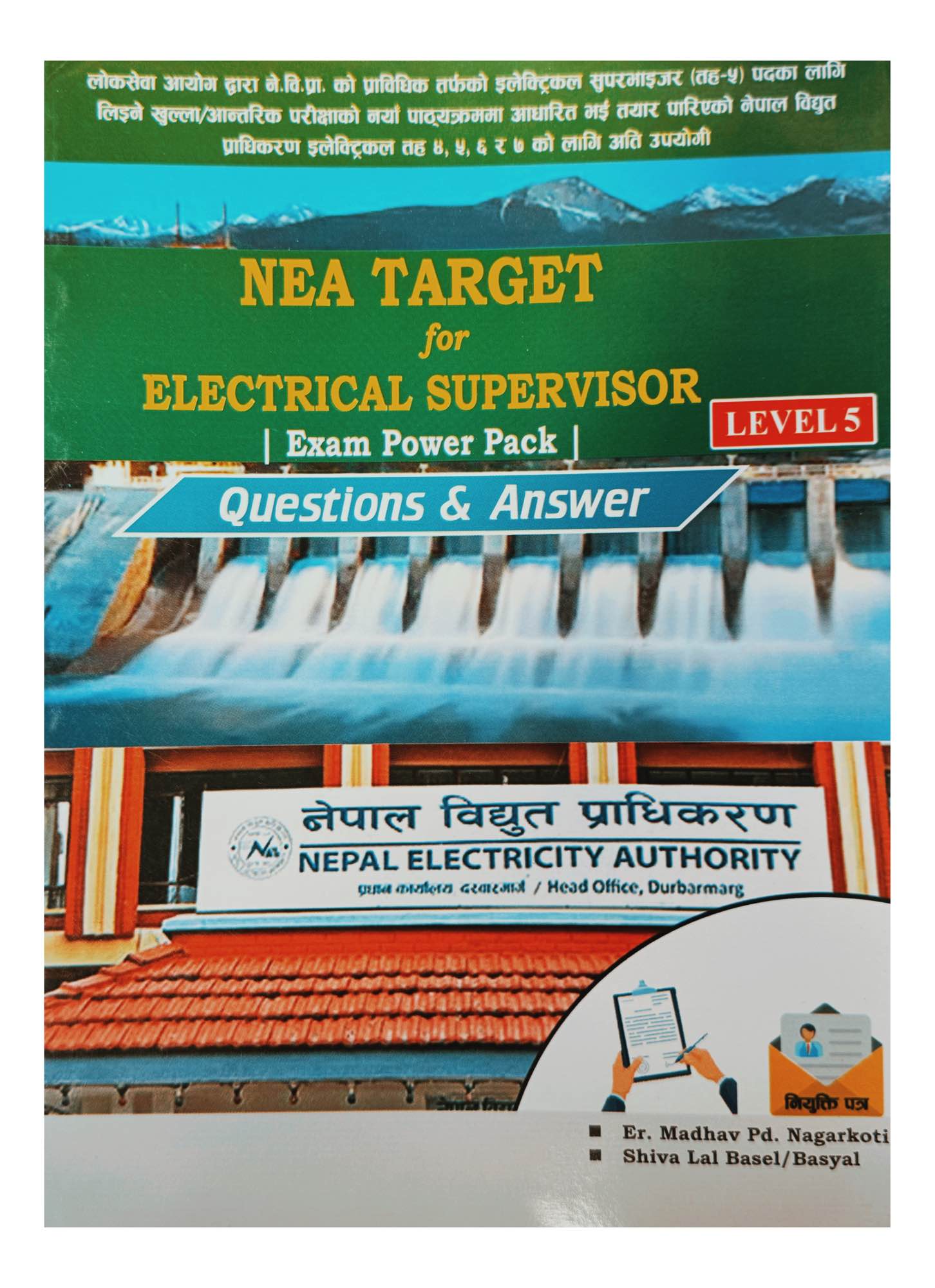 Amardeep NEA Target For Electrical Supervisor Level 5