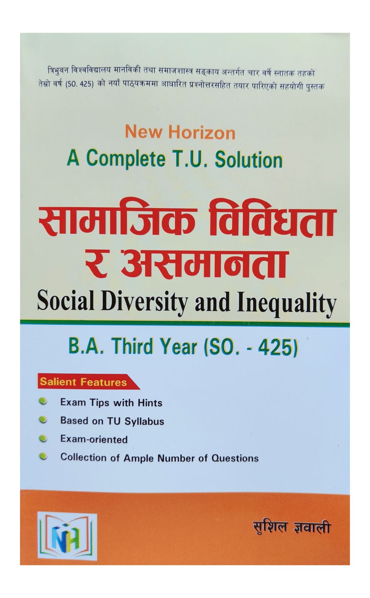 Social Diversity And Inequality Solution For BA 3rd Year
