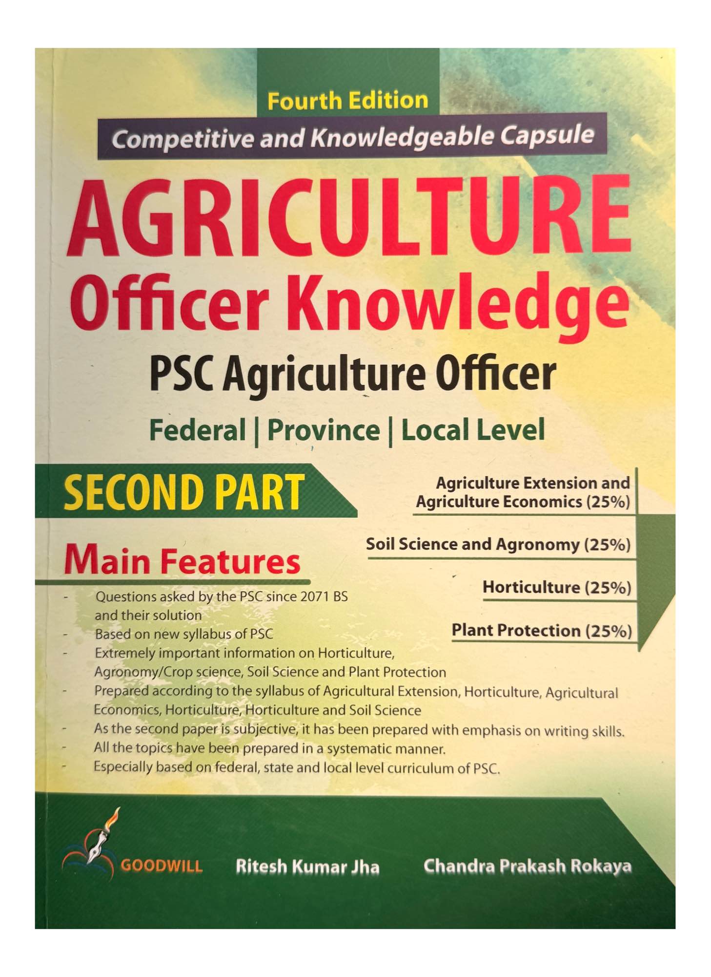 Goodwill Agriculture Officer Knowledge 2nd Part
