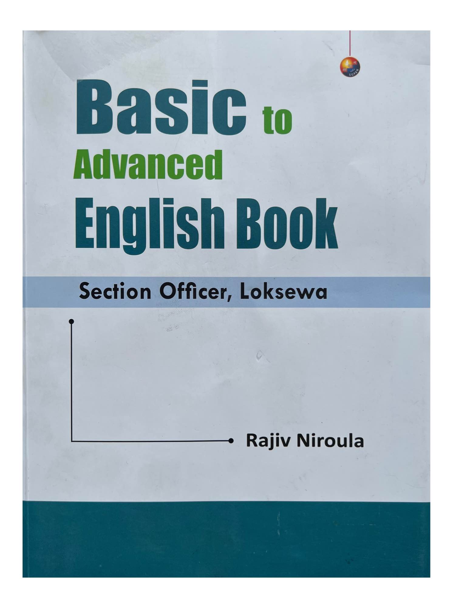 Basic To Advance English Practice Book For Section Officer