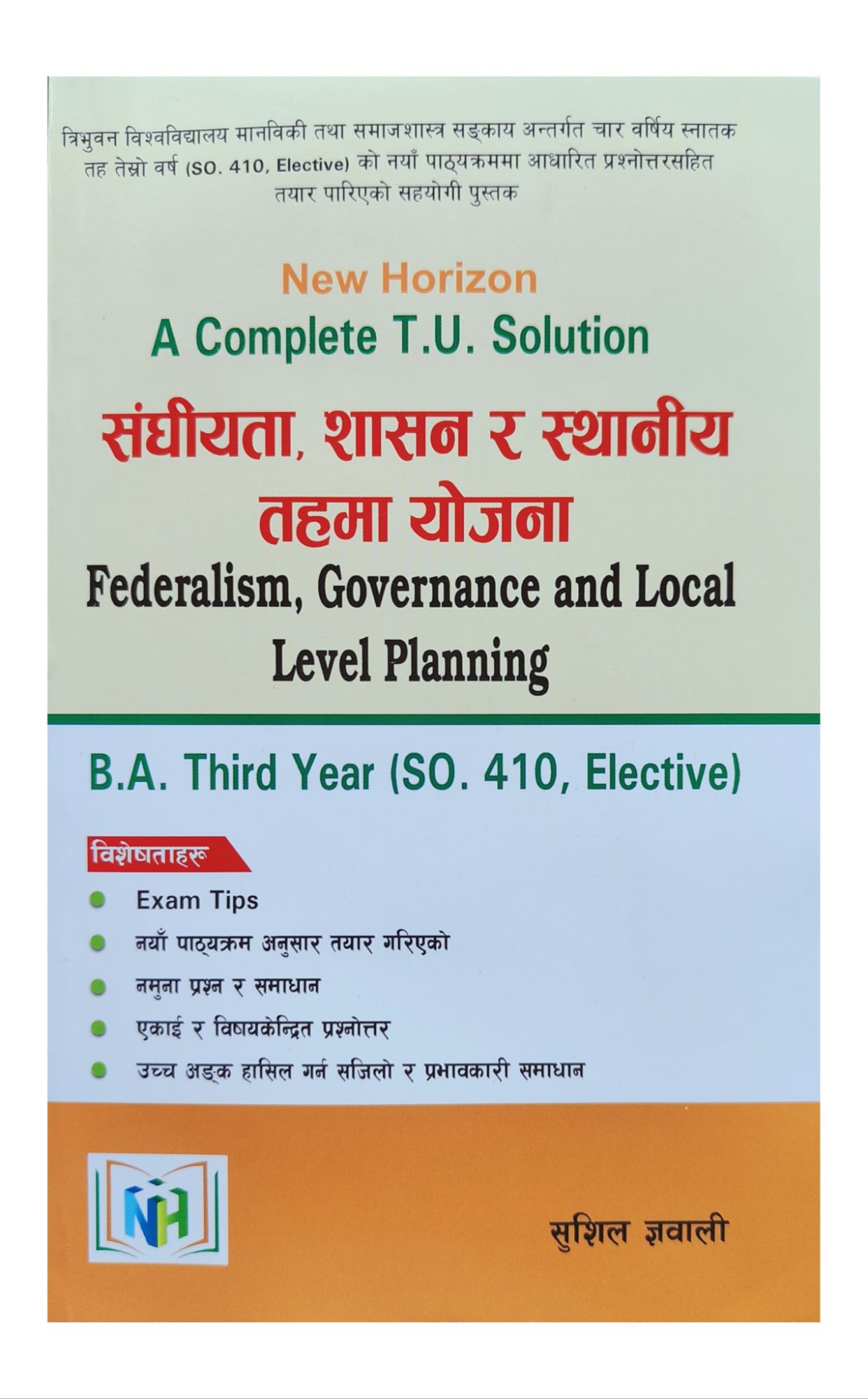 Federalism Governance & Local Level Planning Solution For BA 3rd Year