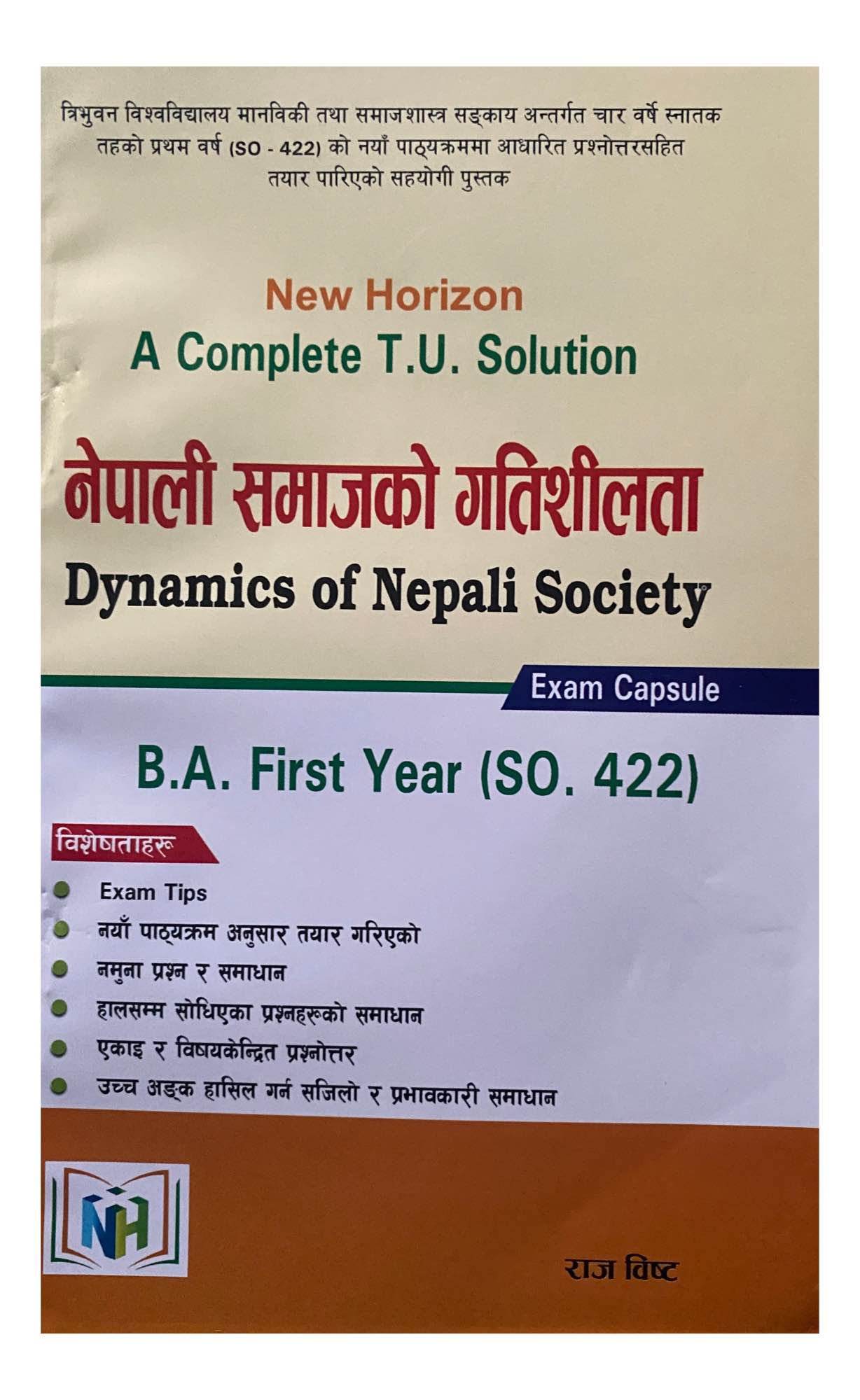 SO-422 Nepali Samajko Gatishilta Solution For BA 1st Year