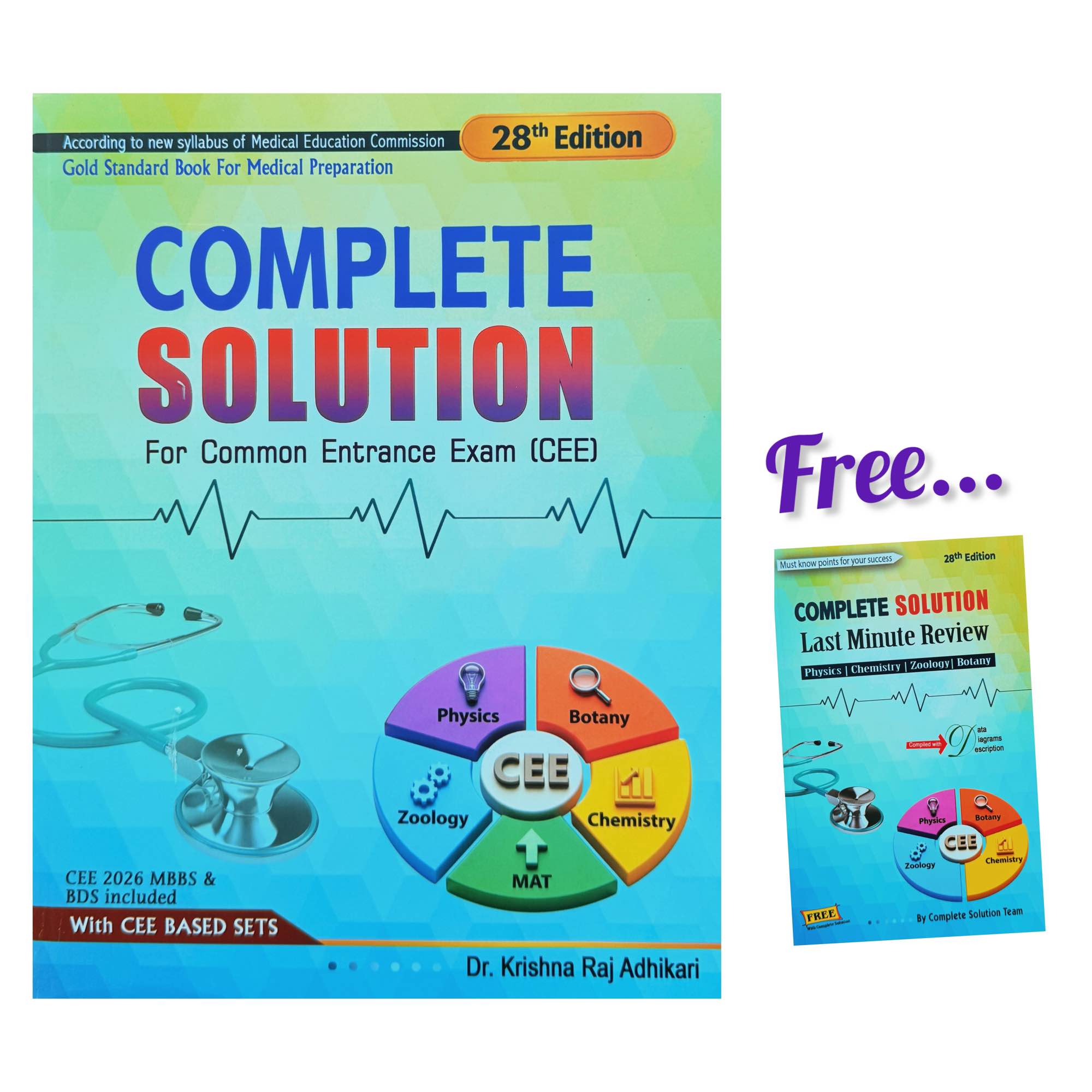 Nirvana Complete CEE Solution Book