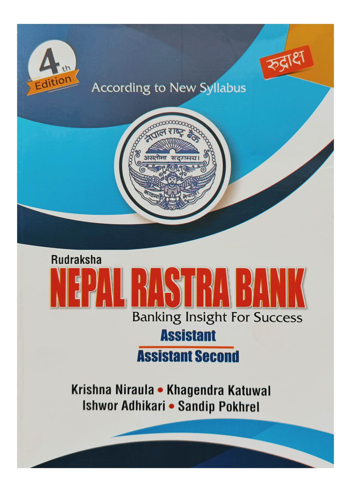 Rudraksha Nepal Rastra Bank Assistant 2nd Paper