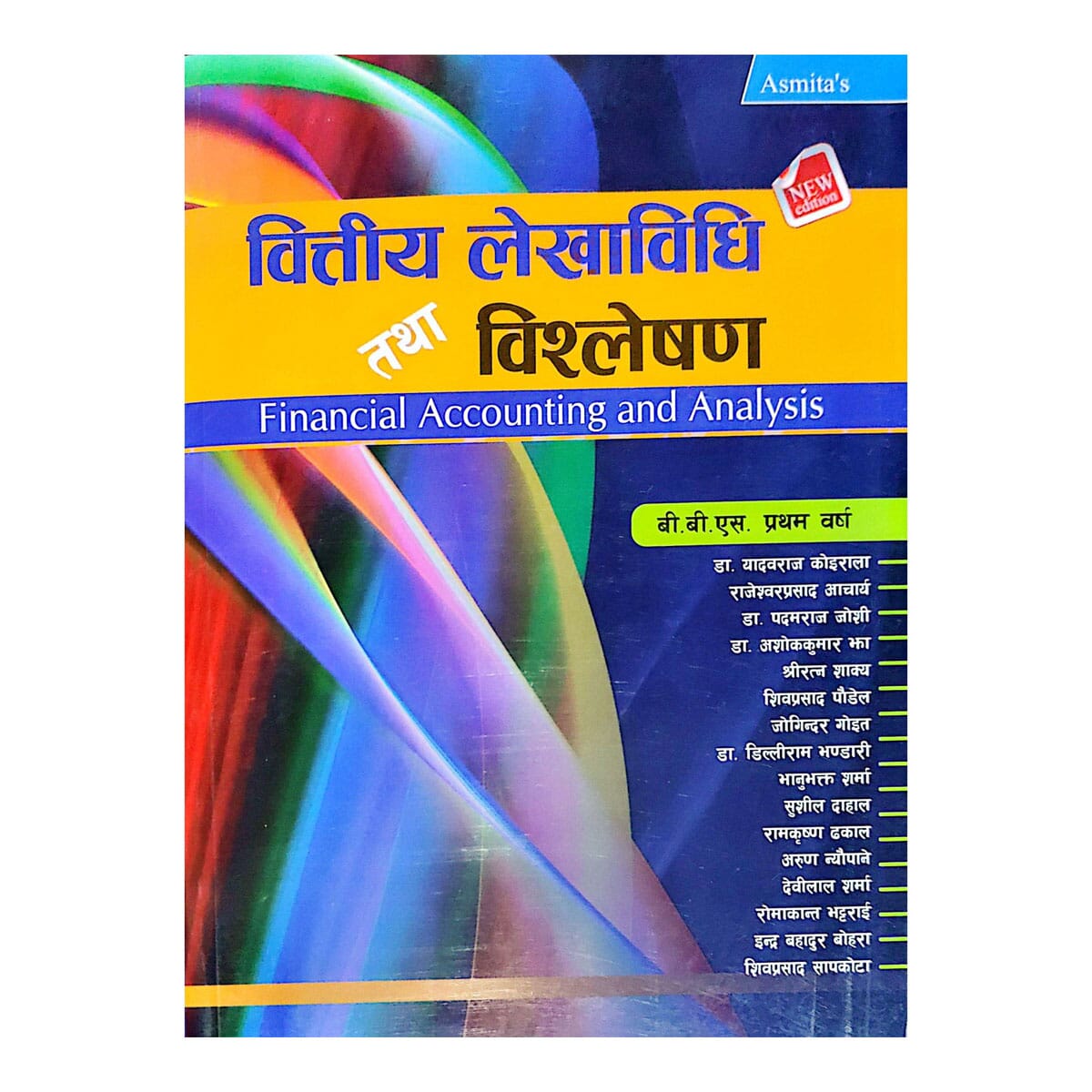 Financial Accounting & Analysis (Nepali Medium) For BBS 1st Year