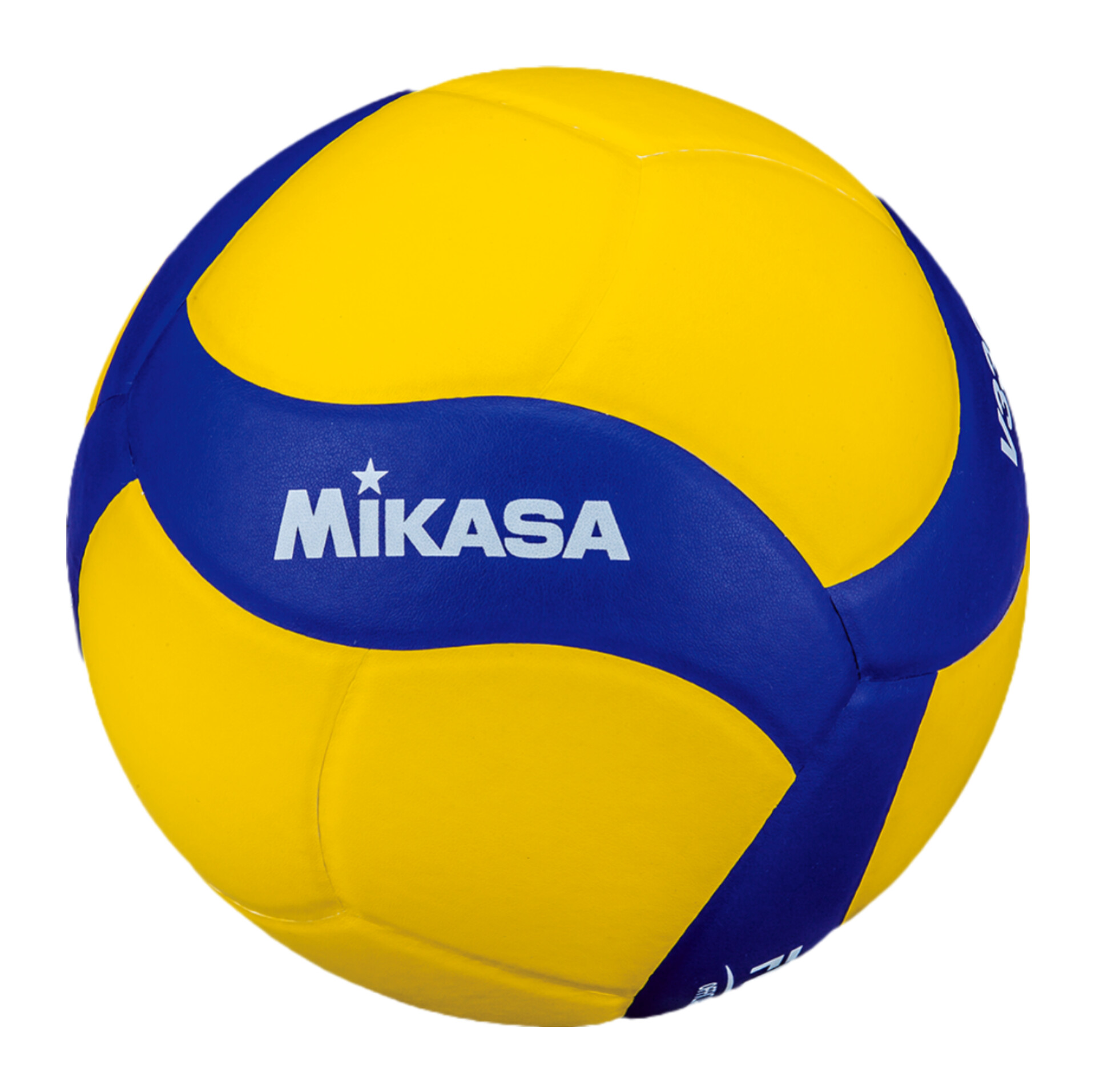 Premium Quality Mikasa V330 Volleyball - Multicolor
