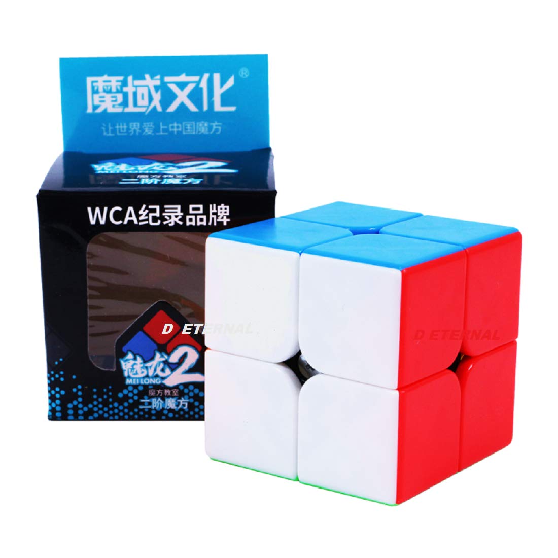 2x2 Stickerless Speed Cube Puzzle For Kids And Adults 