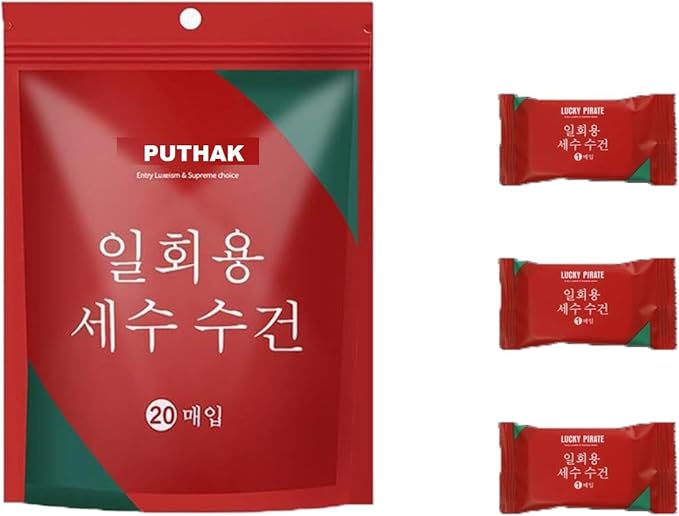 Mini Compressed Cotton Towel Tablets For Travel Use