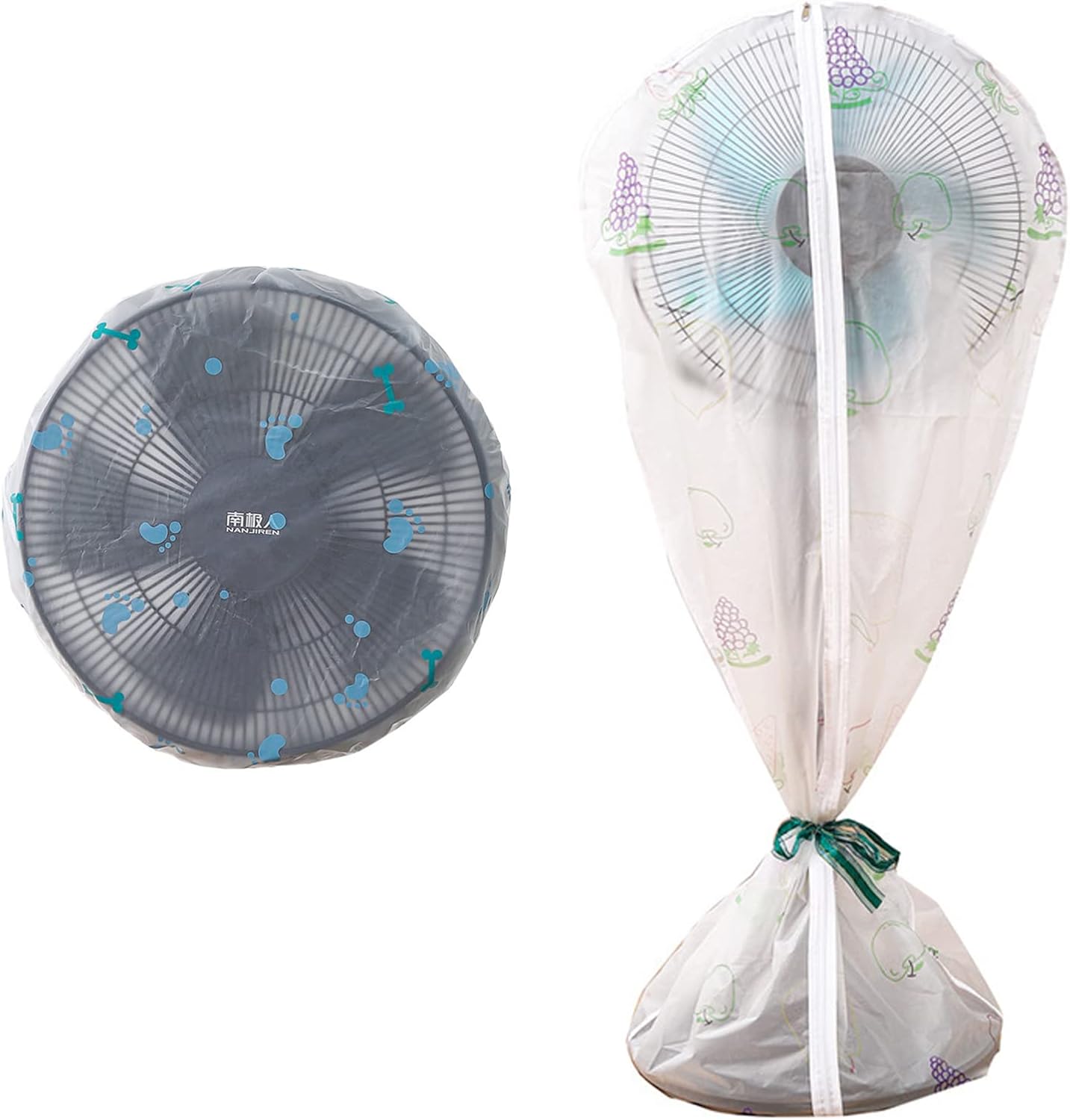 Waterproof Fan Dust Cover For Pedestal Table And Floor Fans - Multicolor